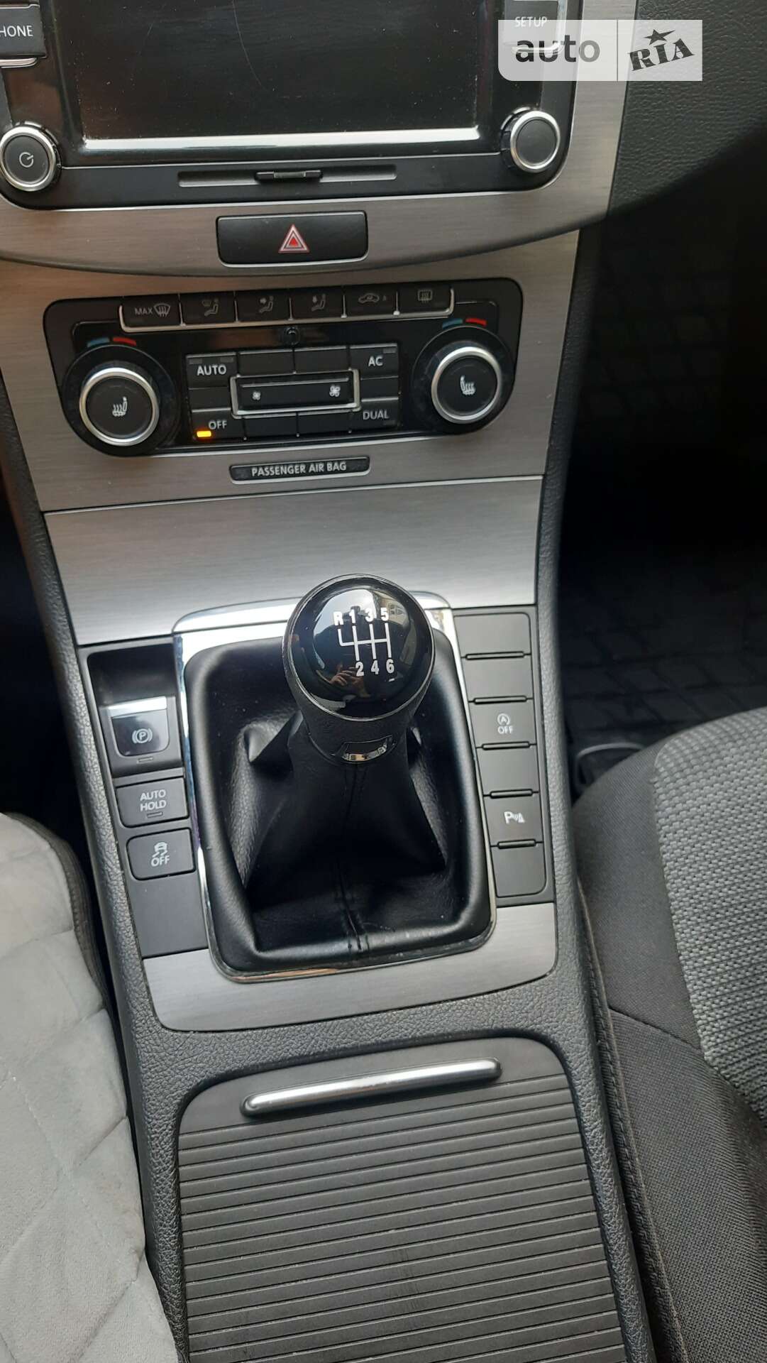 Volkswagen Passat 2011 VIN WVWZZZ3CZCE086087 фото оголошення 52 з 69