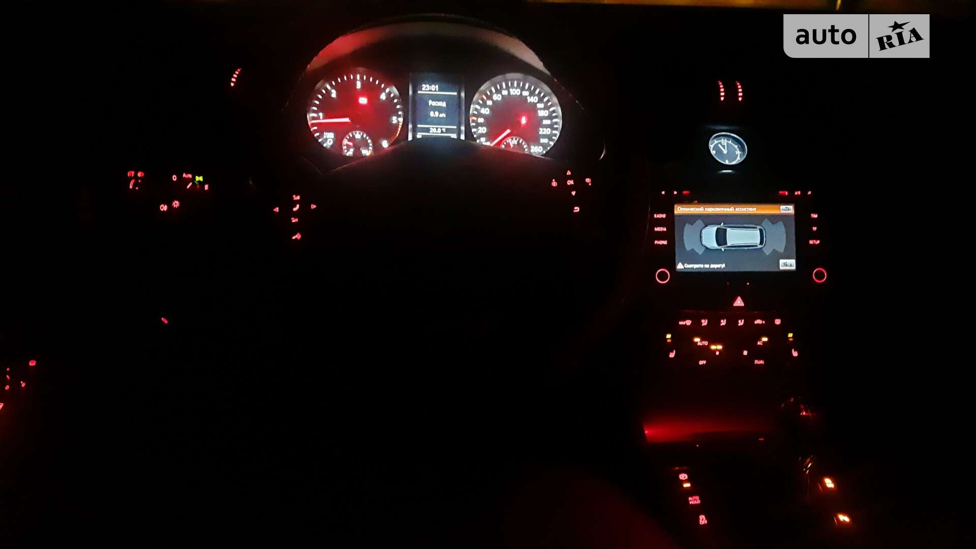Volkswagen Passat 2011 VIN WVWZZZ3CZCE086087 фото оголошення 7 з 69