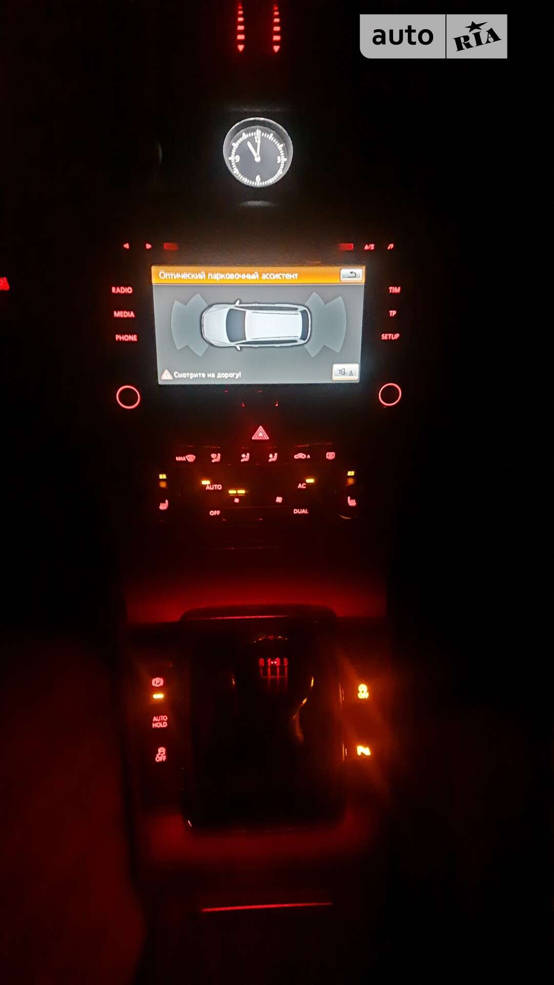 Volkswagen Passat 2011 VIN WVWZZZ3CZCE086087 фото оголошення 63 з 69