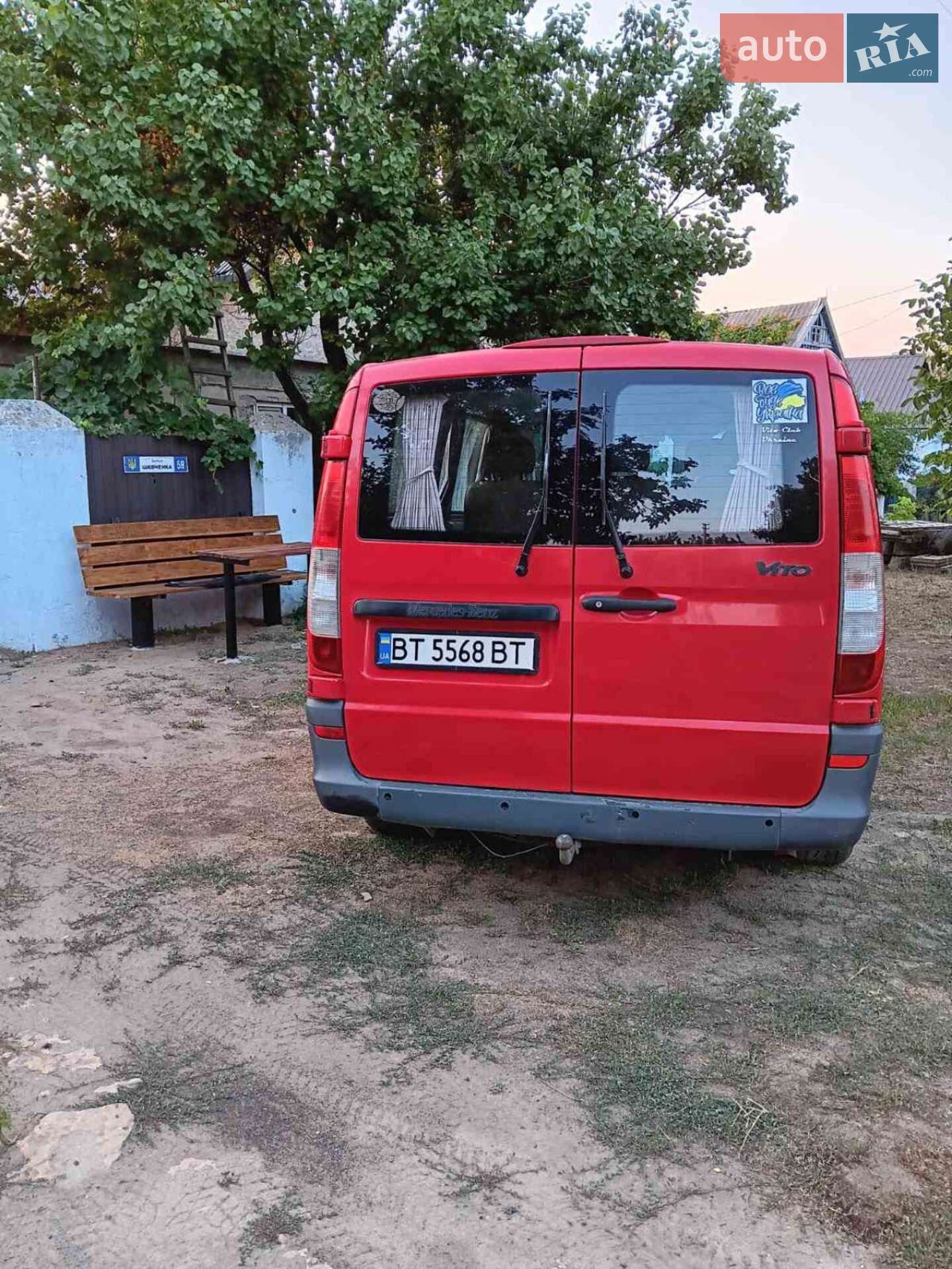 Mercedes-Benz Vito 2007 VIN WDF63960313378400 фото оголошення 2 з 6