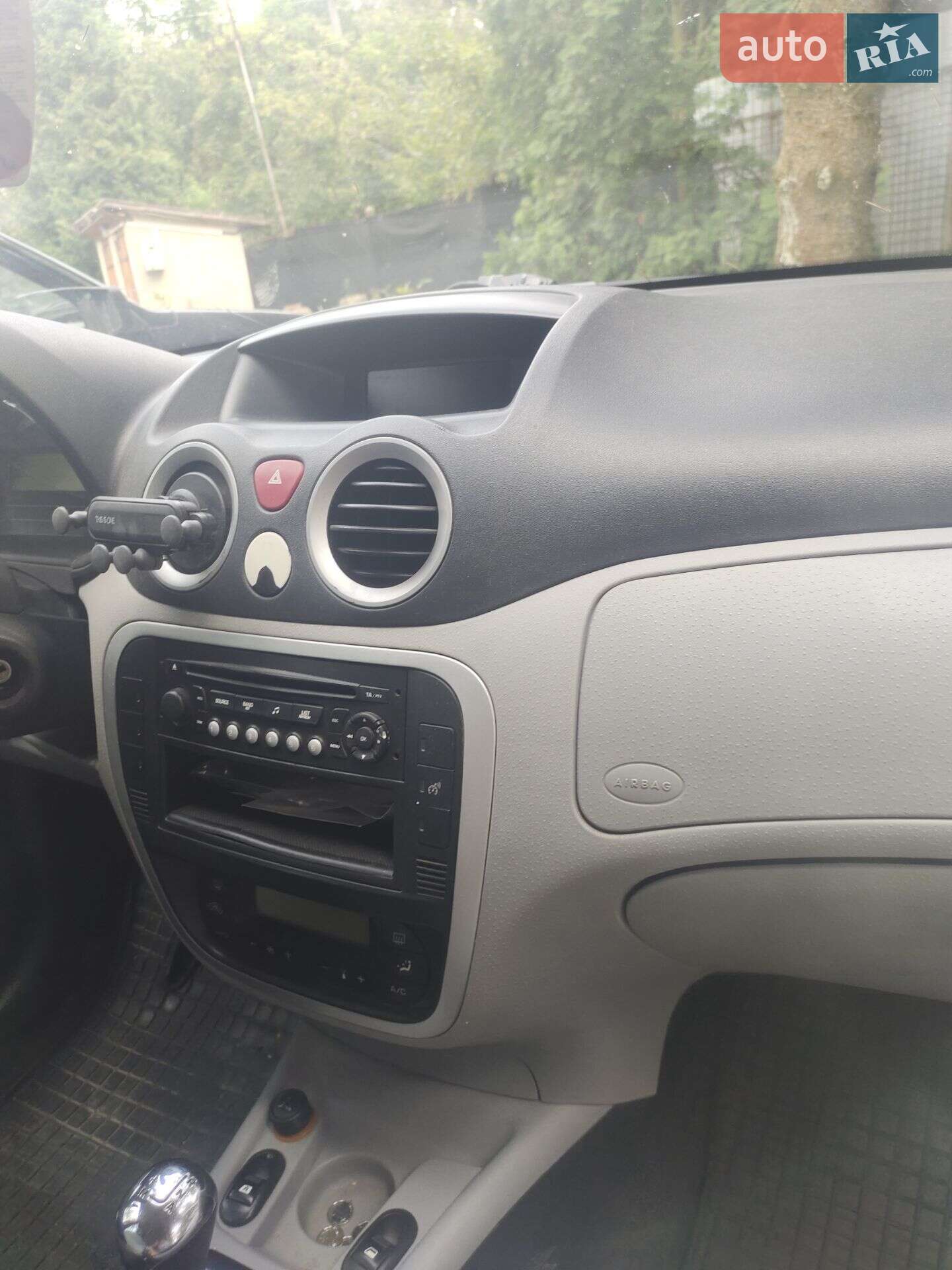 Citroen C3 2006 VIN VF7FCKFUC28685988 фото оголошення 8 з 11