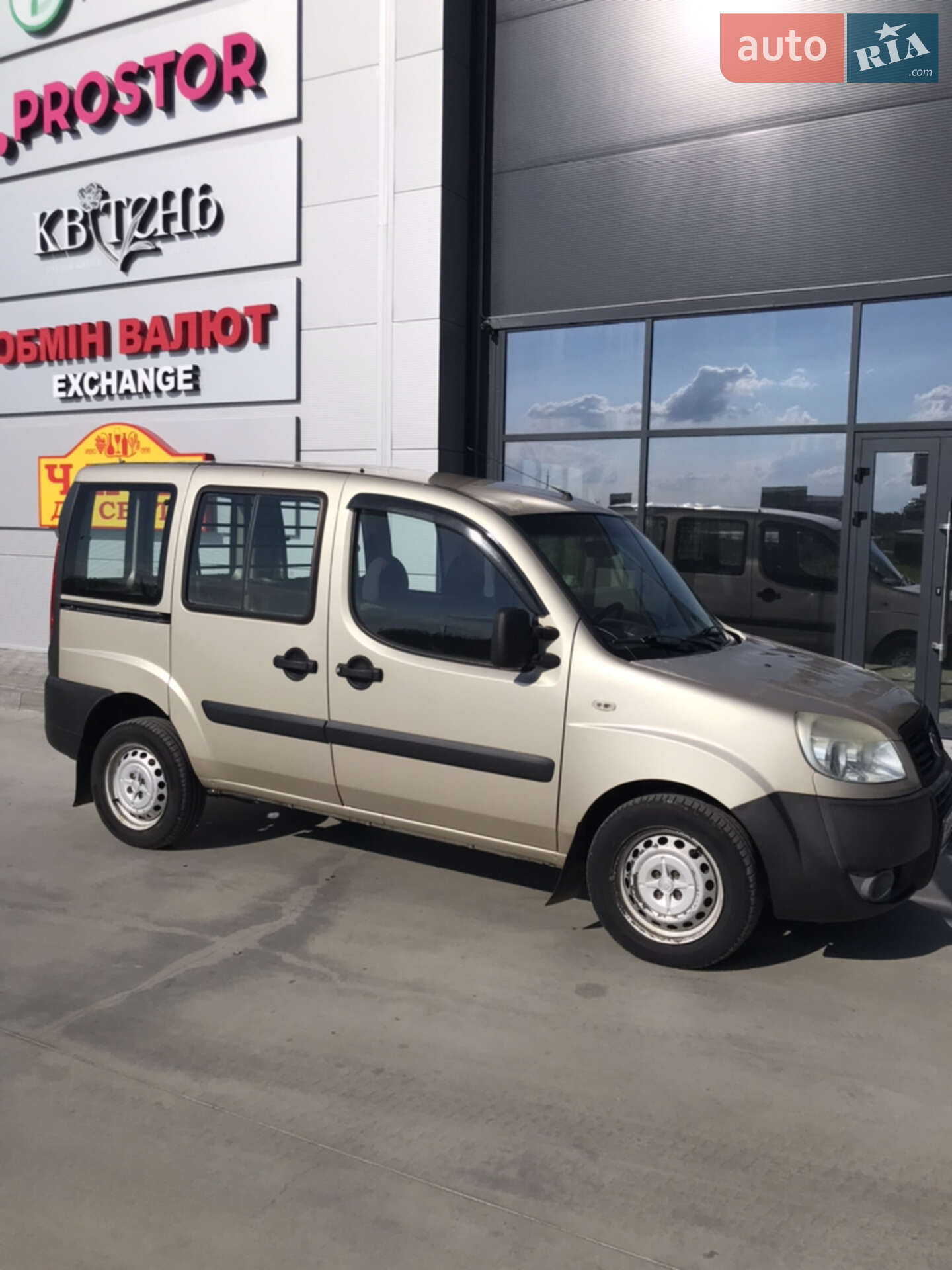 Fiat Doblo 2008 VIN ZFA22300005649193 фото оголошення 3 з 19
