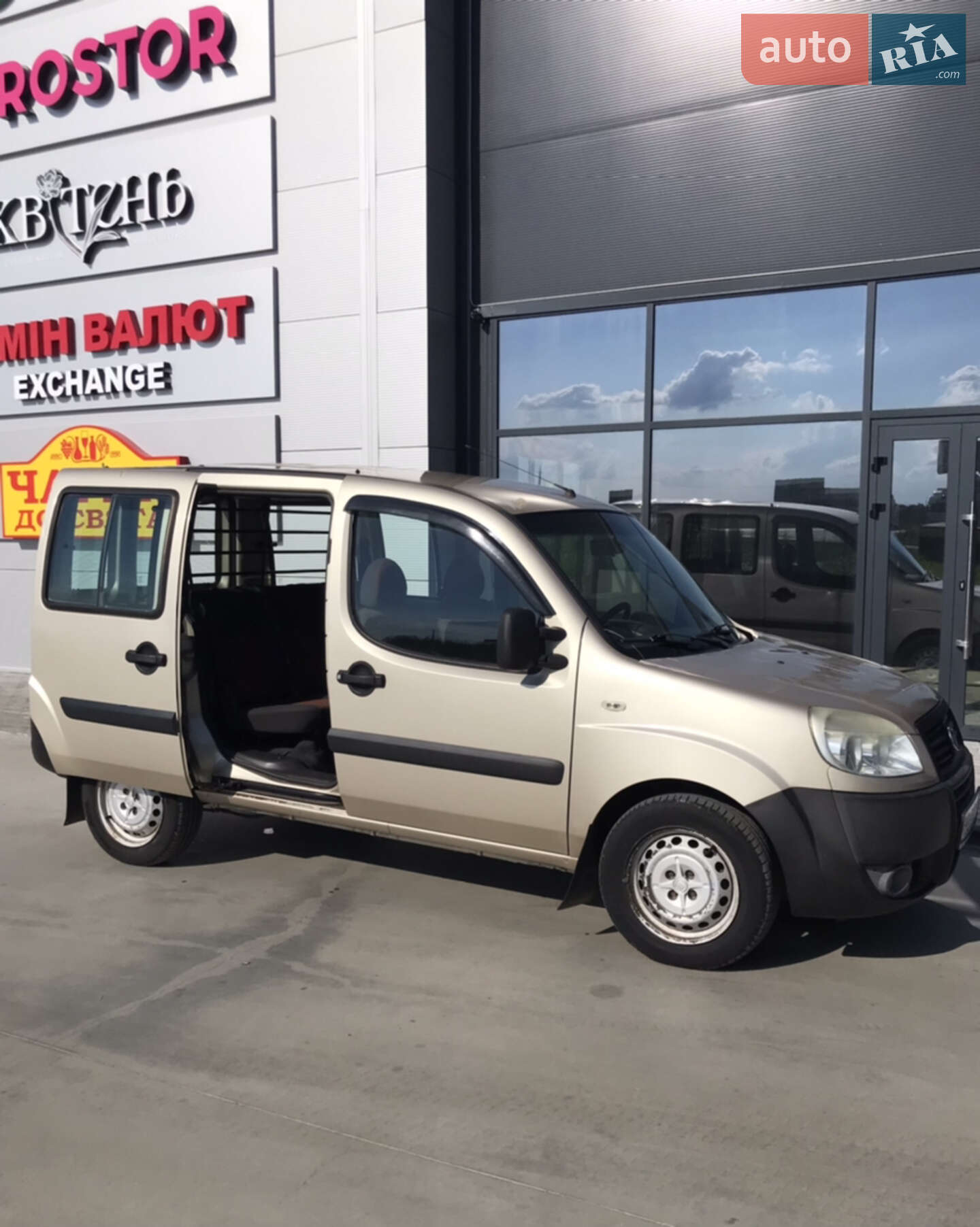 Fiat Doblo 2008 VIN ZFA22300005649193 фото оголошення 4 з 19