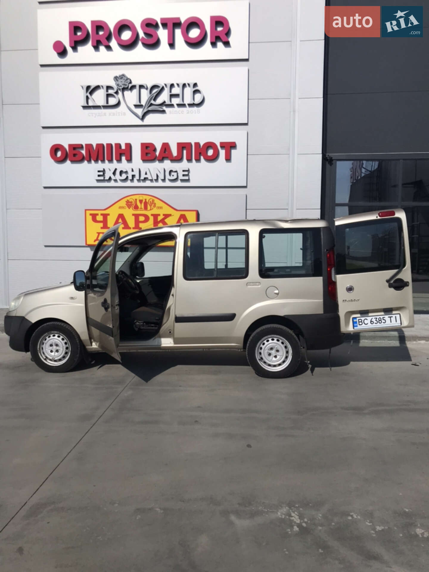 Fiat Doblo 2008 VIN ZFA22300005649193 фото оголошення 7 з 19