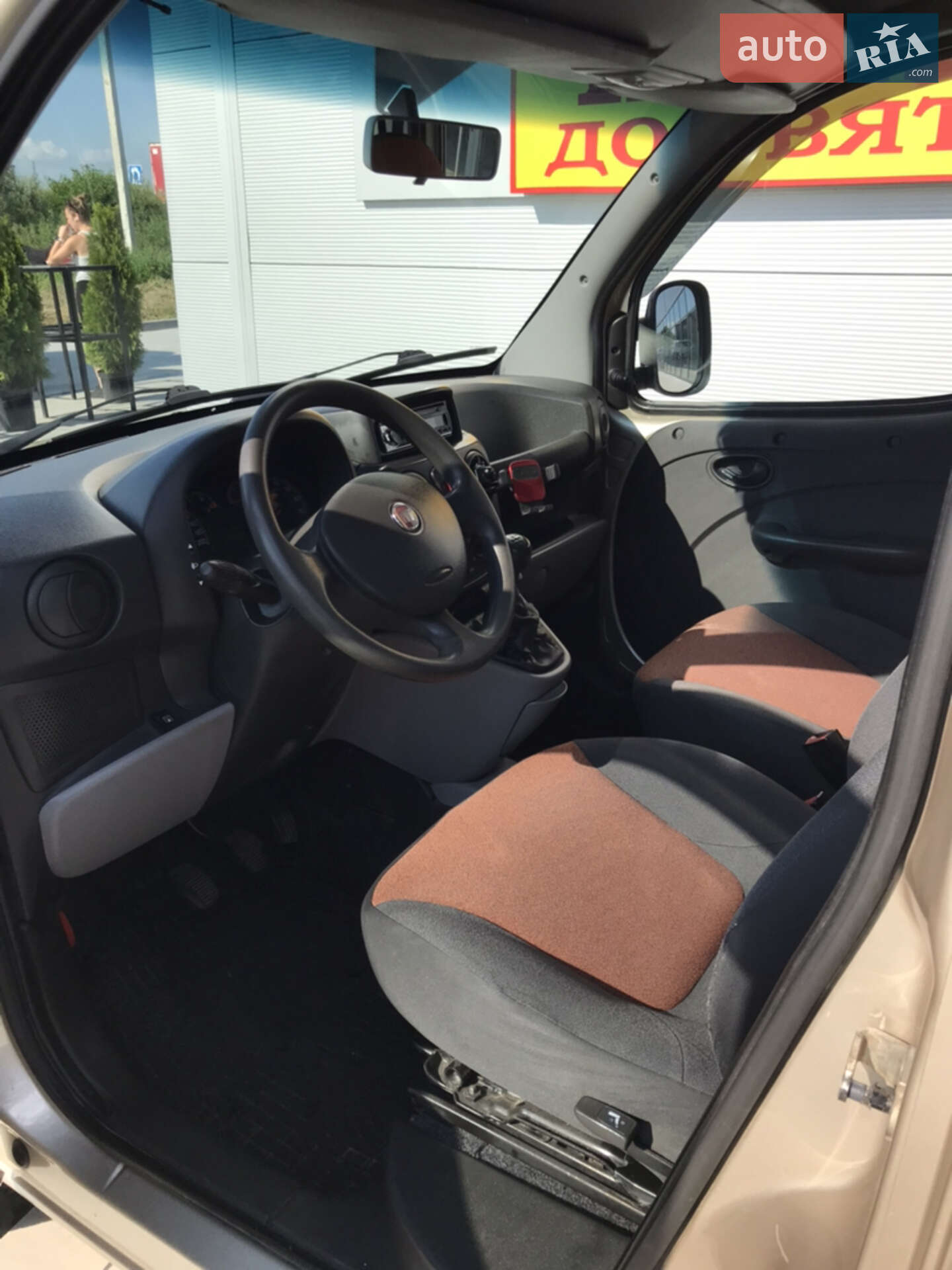 Fiat Doblo 2008 VIN ZFA22300005649193 фото оголошення 16 з 19