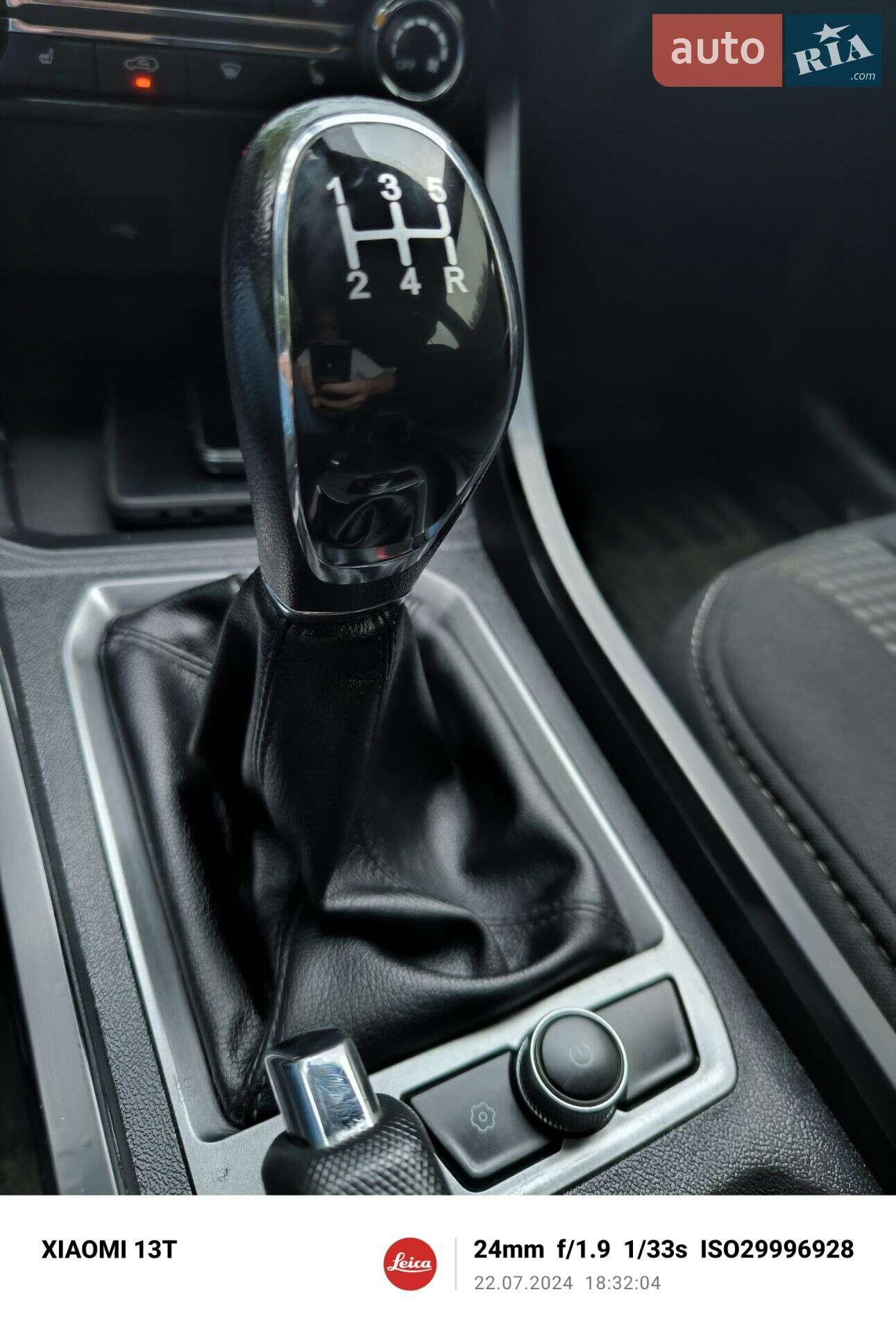 Chery Tiggo 2 Pro 2021 VIN LVVDB11B4NE017000 фото оголошення 18 з 25