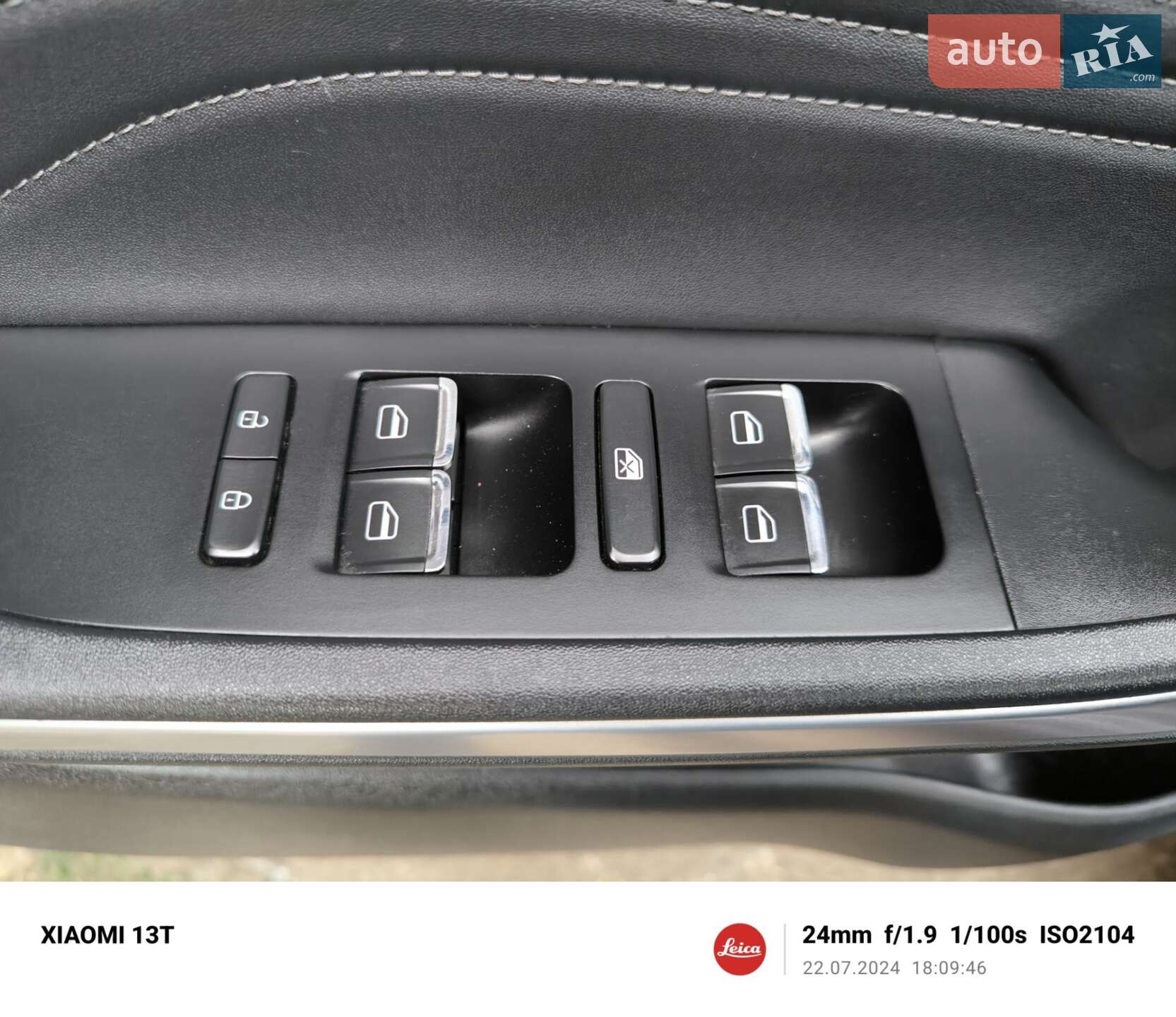 Chery Tiggo 2 Pro 2021 VIN LVVDB11B4NE017000 фото оголошення 22 з 25