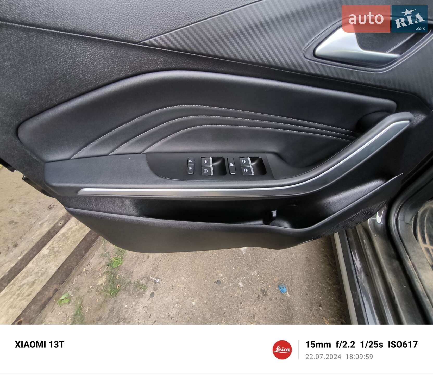 Chery Tiggo 2 Pro 2021 VIN LVVDB11B4NE017000 фото оголошення 25 з 25