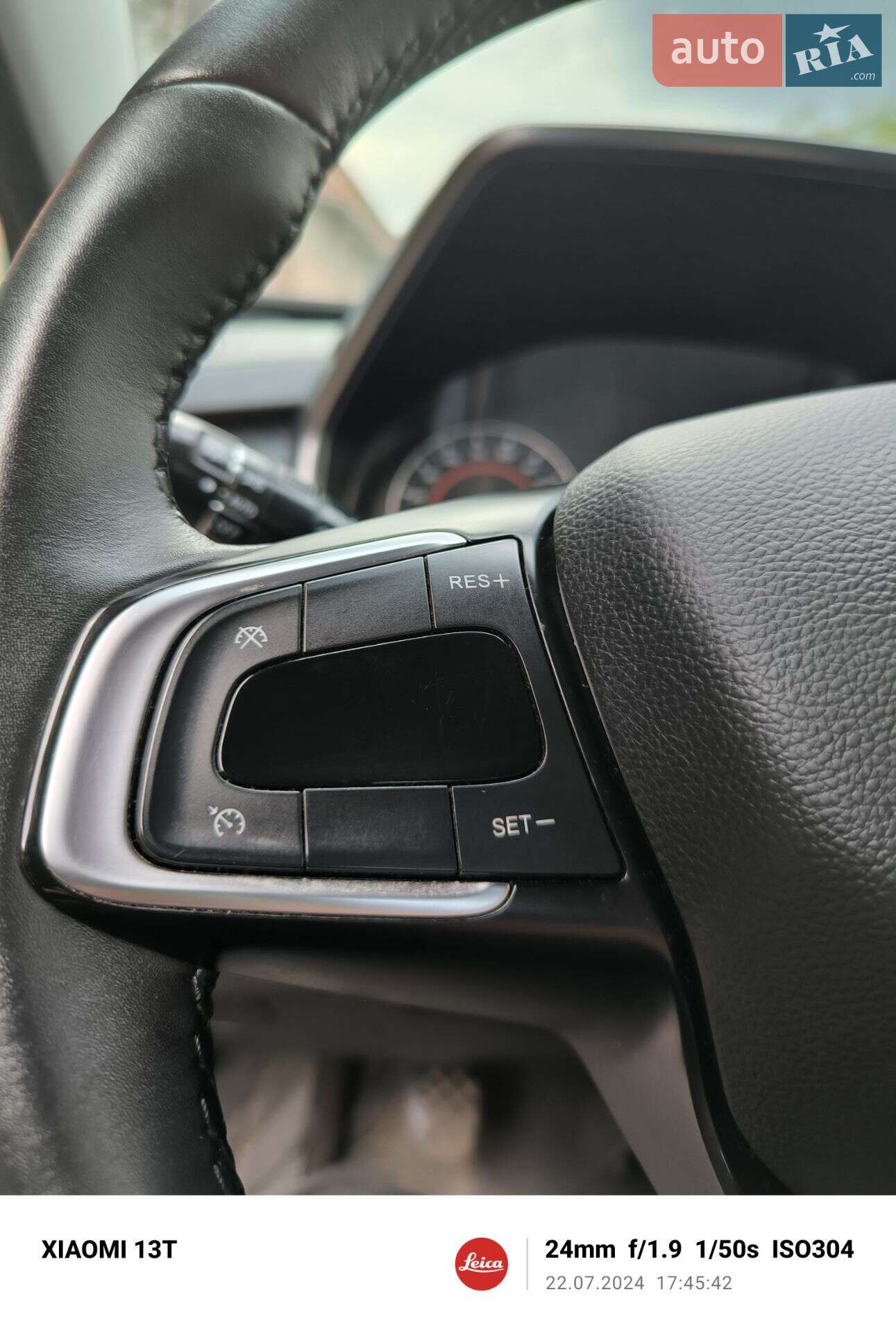 Chery Tiggo 2 Pro 2021 VIN LVVDB11B4NE017000 фото оголошення 24 з 25