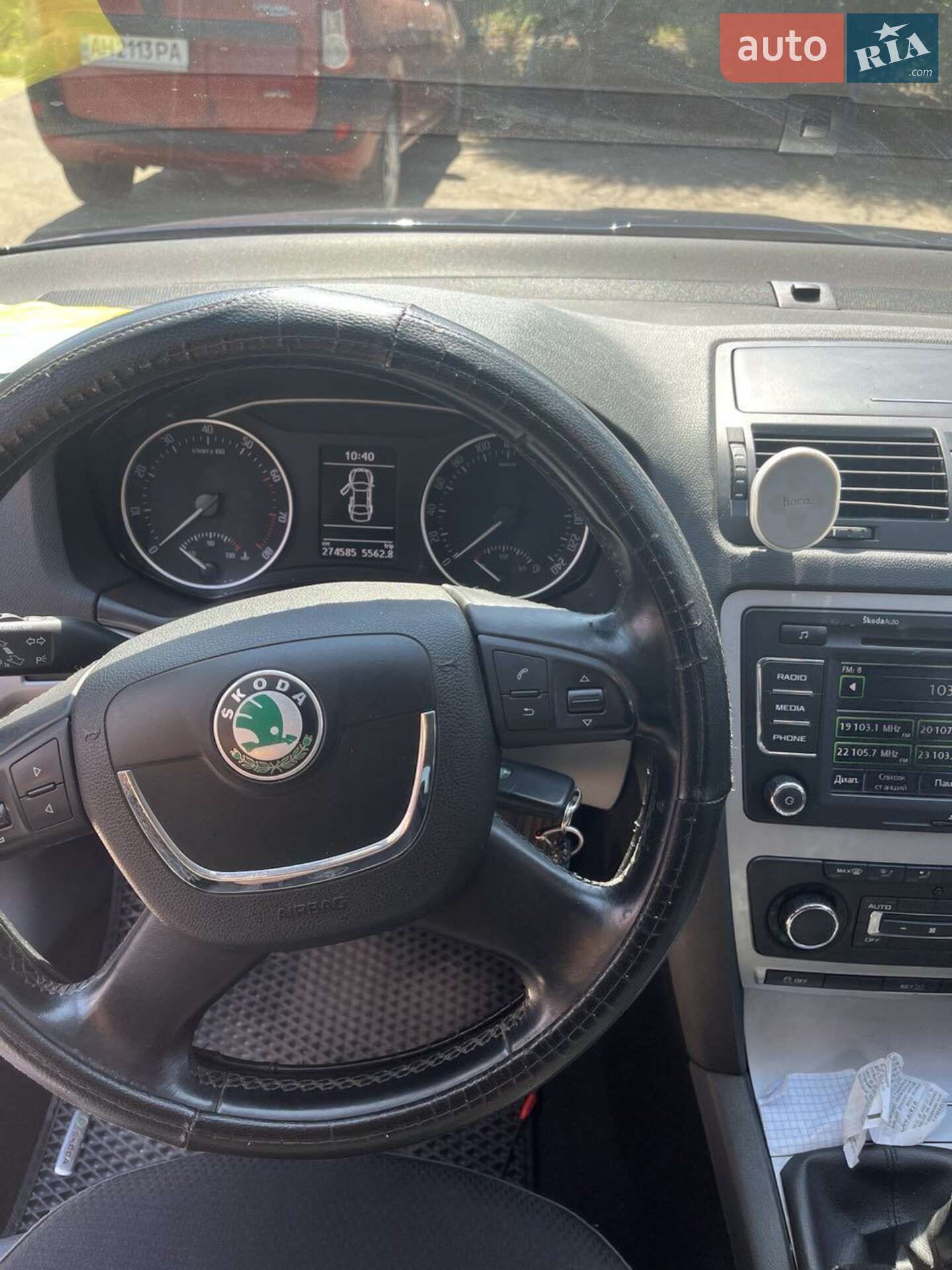 Skoda Octavia 2012 VIN TMBHK61Z3D2089747 фото оголошення 24 з 45