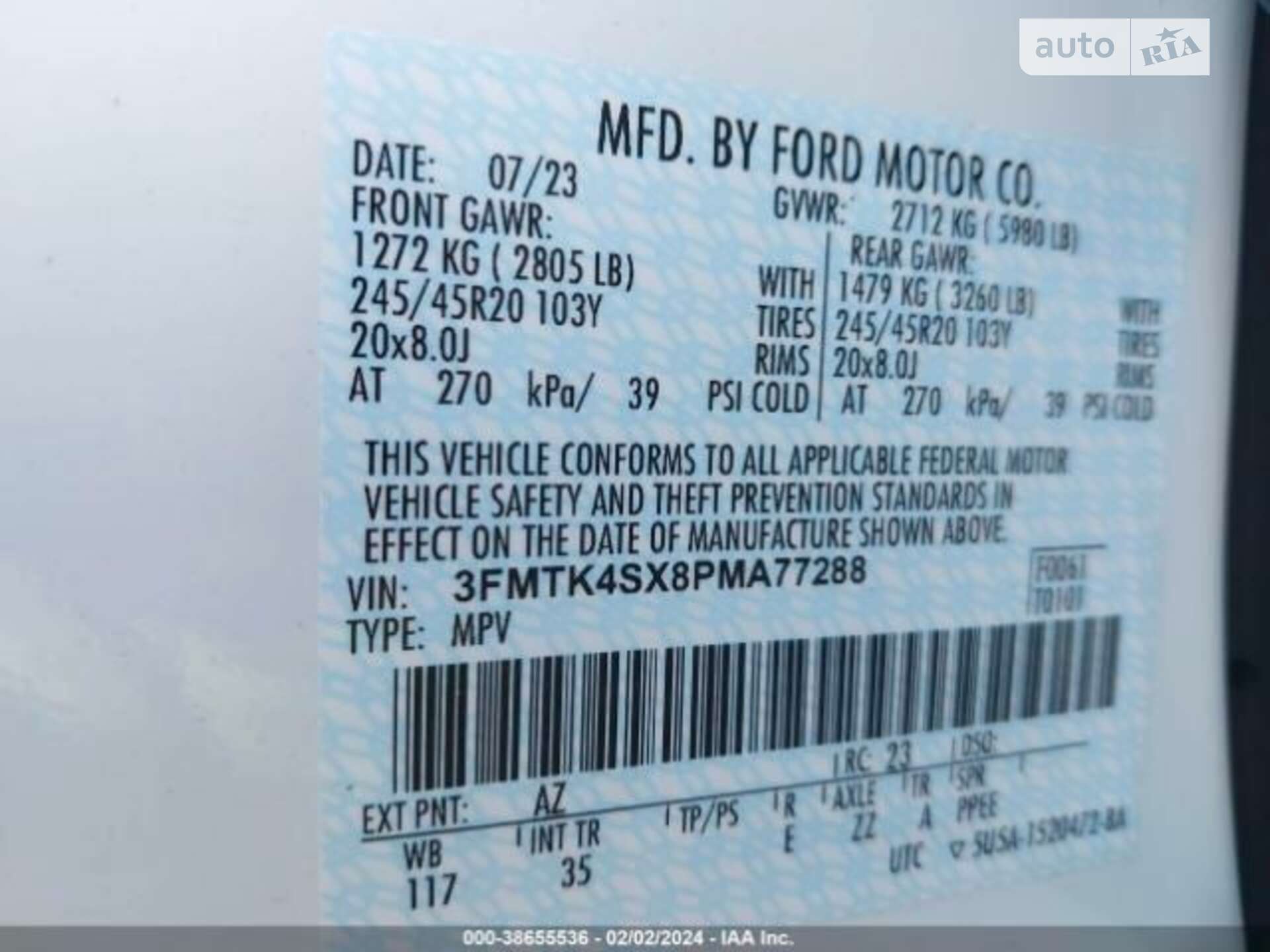 Ford Mustang Mach-E 2023 VIN 3FMTK4SX8PMA77288 фото оголошення 31 з 31