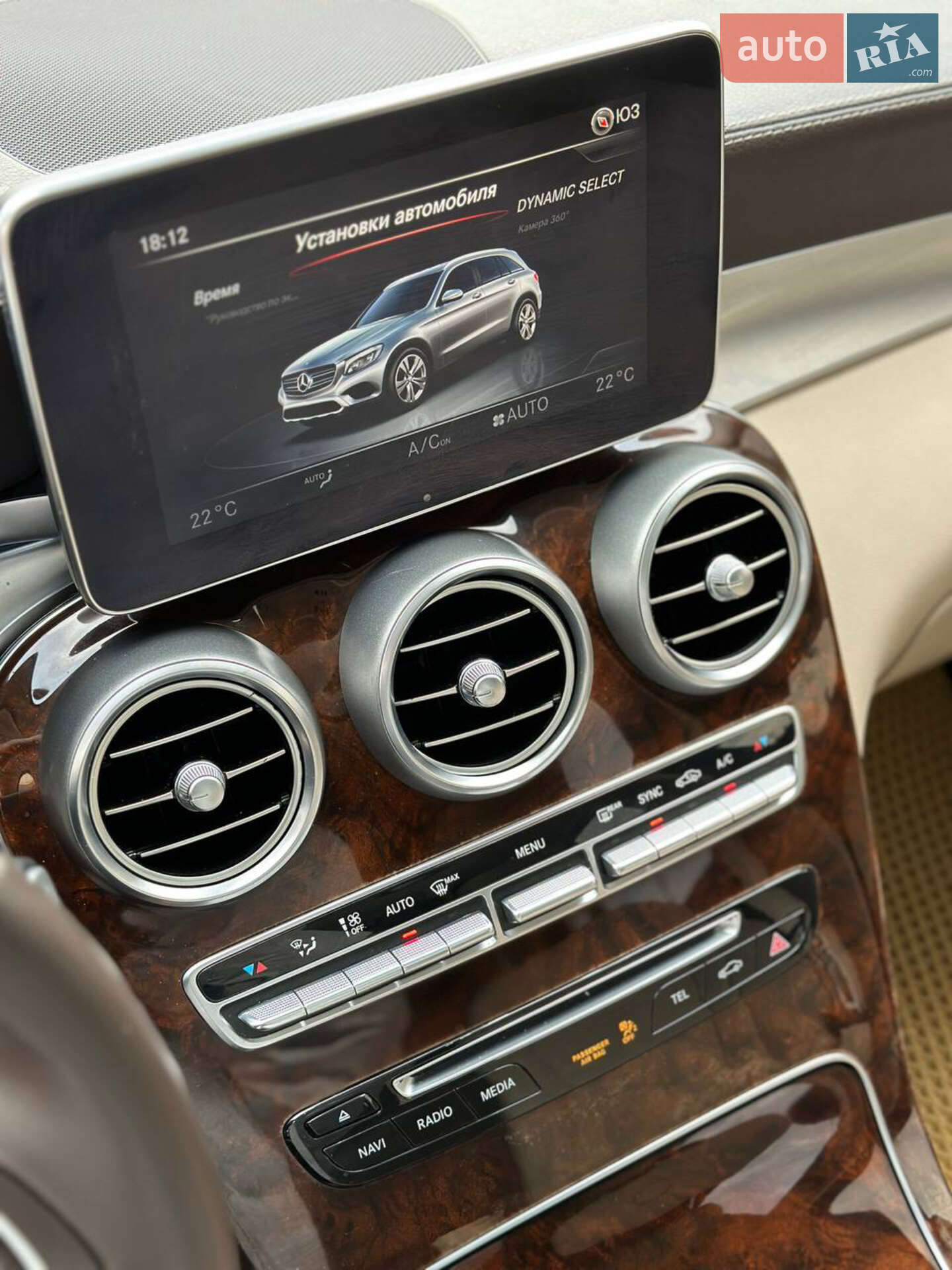 Mercedes-Benz GLC-Class 2017 VIN WDC0G4KB0JV060490 фото оголошення 19 з 22