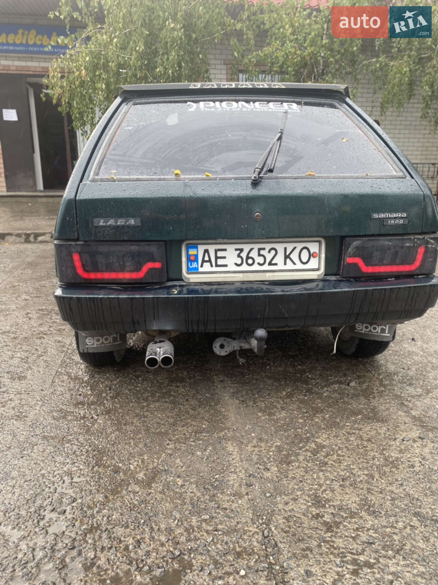 ВАЗ / Lada 2109 1989 VIN XTA210900K0537579 фото оголошення 5 з 8