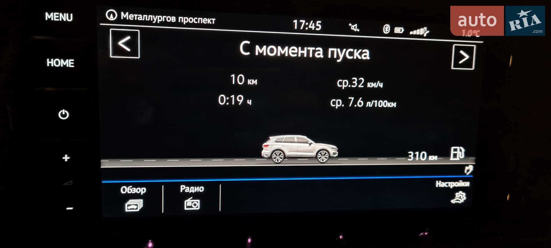 Volkswagen Touareg 2021 VIN WVGZZZCRZMD039597 фото оголошення 10 з 86