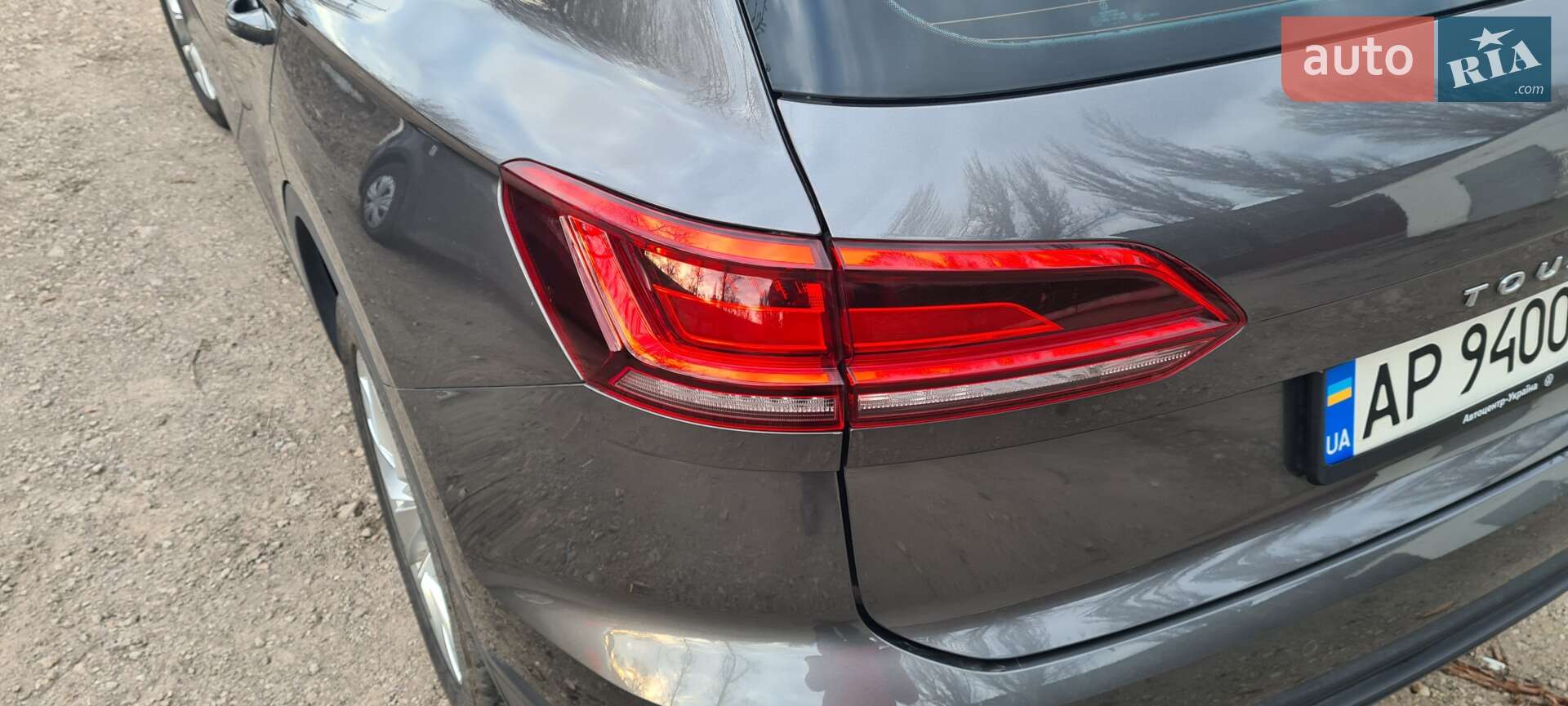Volkswagen Touareg 2021 VIN WVGZZZCRZMD039597 фото оголошення 52 з 86