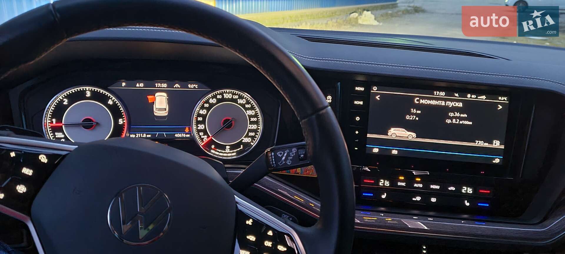 Volkswagen Touareg 2021 VIN WVGZZZCRZMD039597 фото оголошення 84 з 86