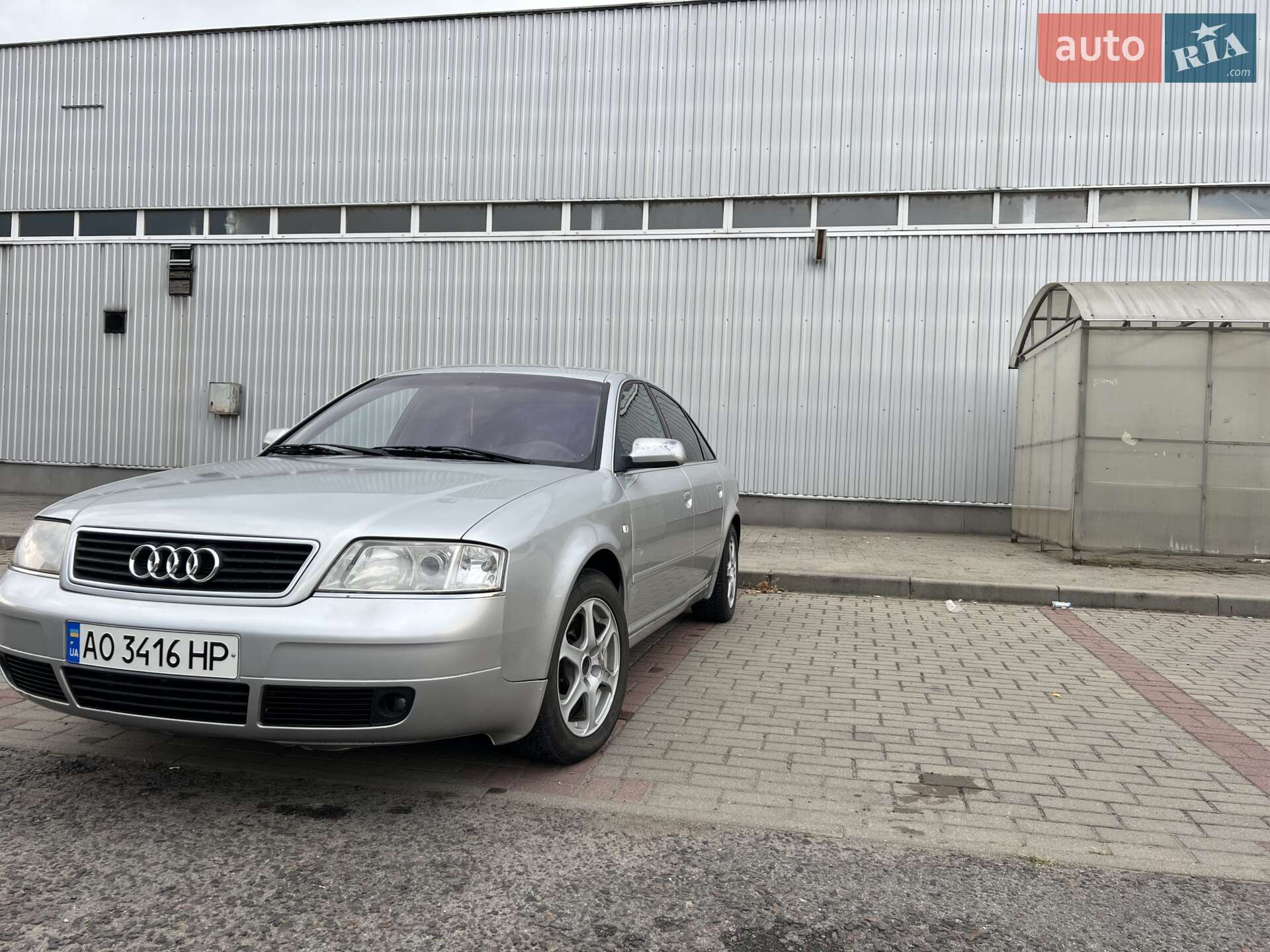 Audi A6 1999 VIN WAUZZZ4BZYN029776 фото оголошення 7 з 10