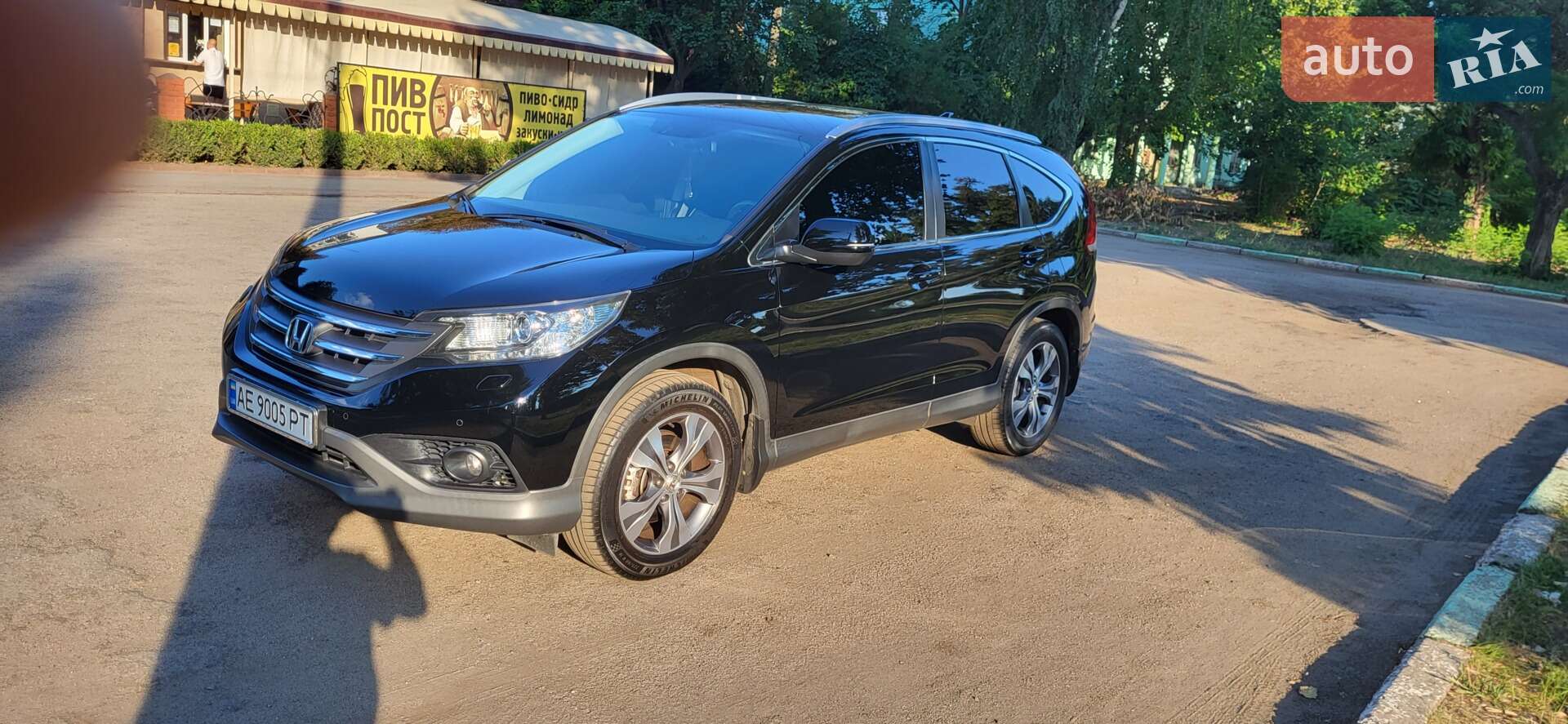 Honda CR-V 2012 VIN SHSRE6780DU001009 фото оголошення 16 з 38