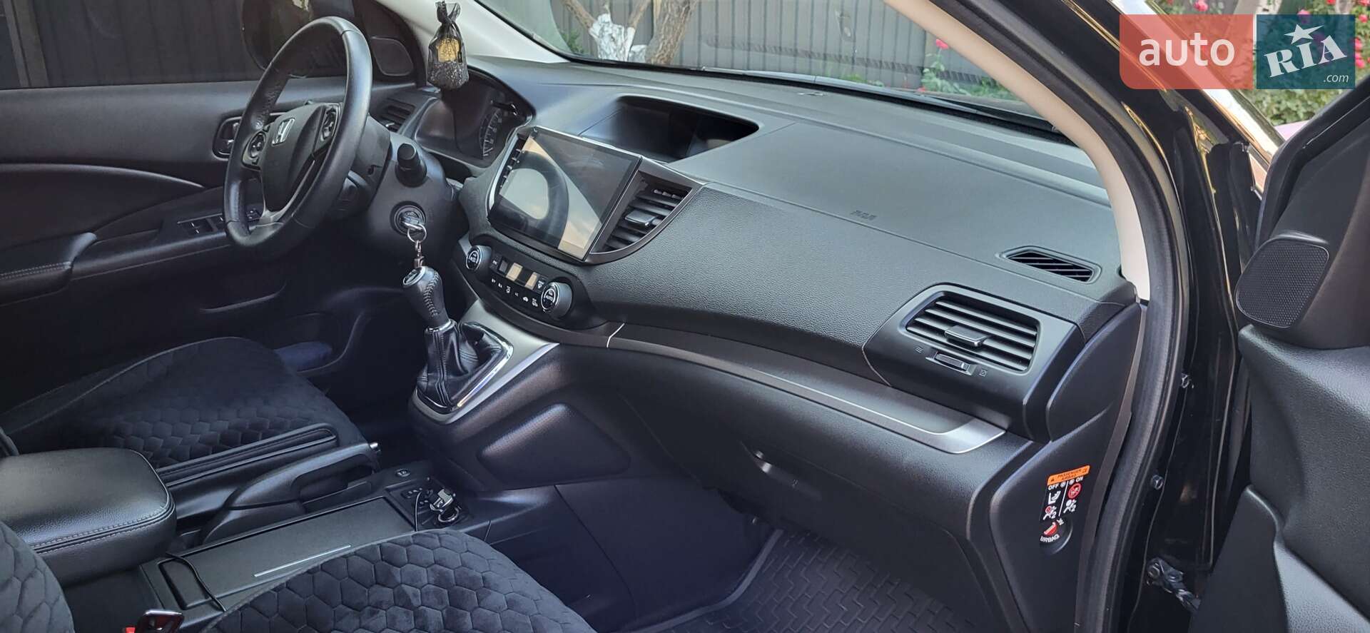 Honda CR-V 2012 VIN SHSRE6780DU001009 фото оголошення 22 з 38