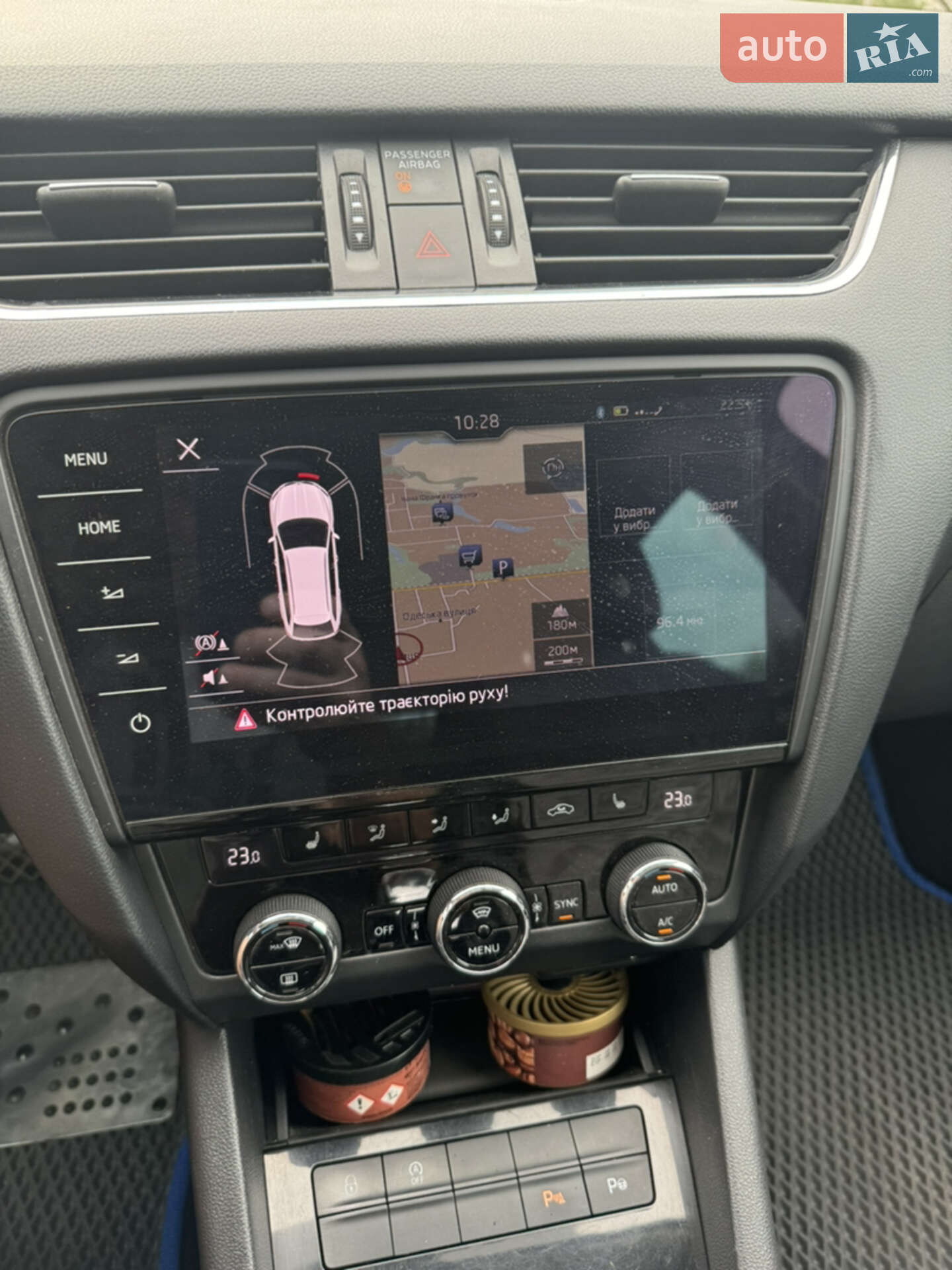 Skoda Octavia 2017 VIN TMBJG9NE3J0024738 фото оголошення 3 з 8