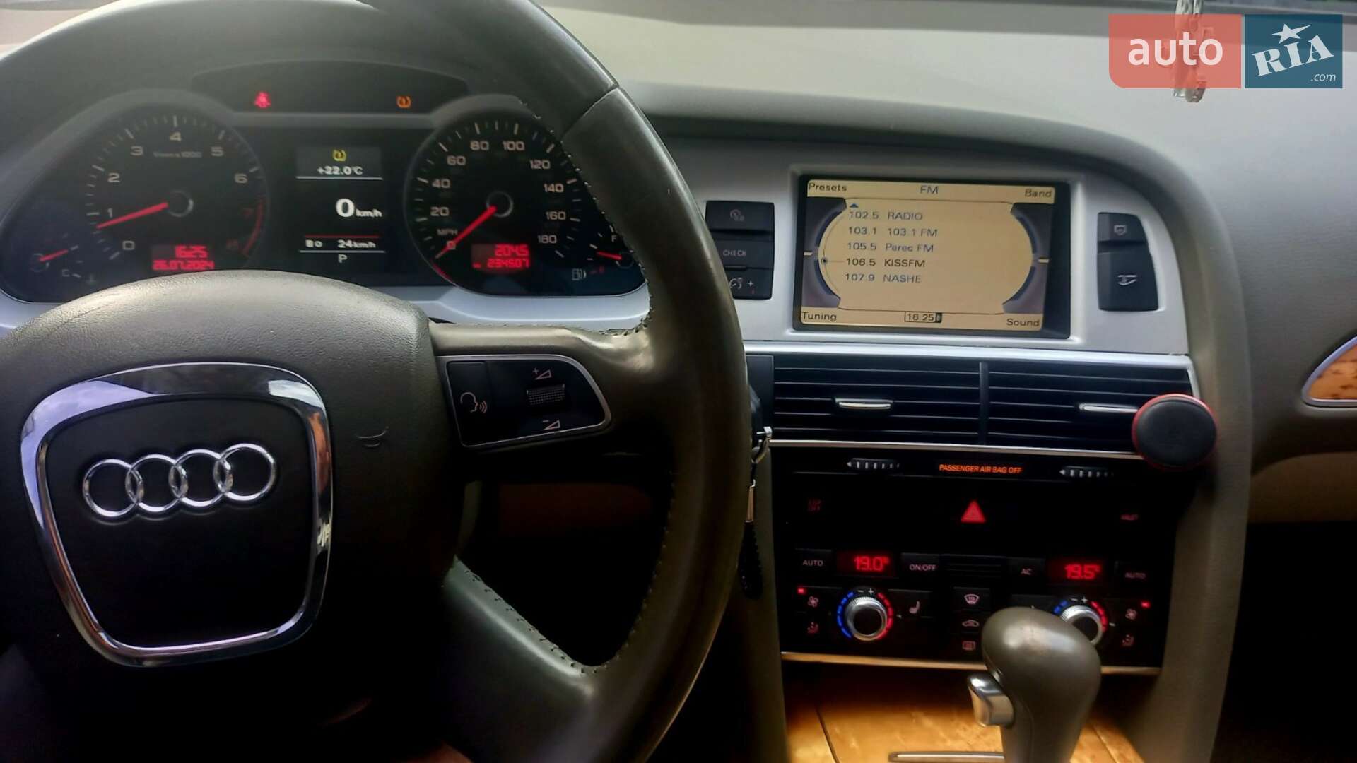 Audi A6 2010 VIN WAUFGAFB1BN024296 фото оголошення 19 з 29