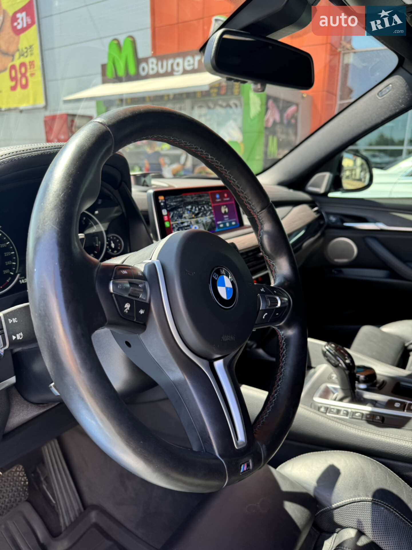 BMW X6 2017 VIN 5UXKU6C38H0W38674 фото оголошення 58 з 63
