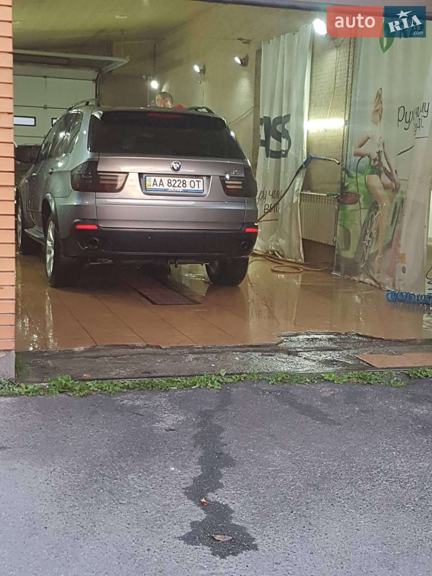 BMW X5 2008 VIN WBAFF41080L065446 фото оголошення 2 з 17