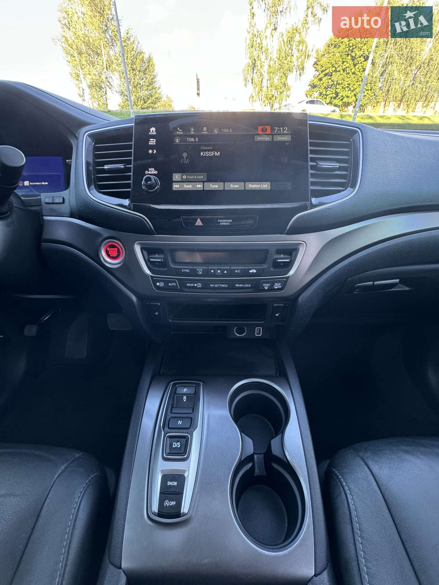 Honda Pilot 2021 VIN 5FNYF5H50MB026734 фото оголошення 20 з 27