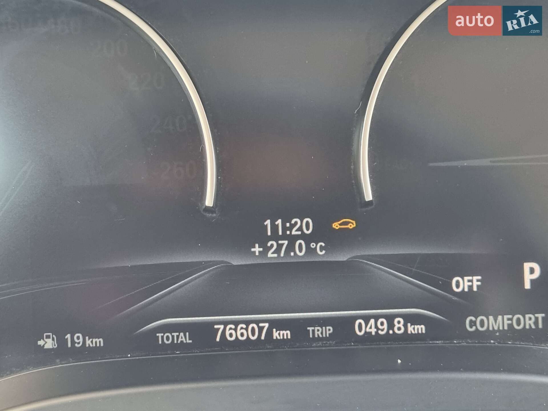 BMW X4 2019 VIN WBAUJ11070LG43253 фото оголошення 4 з 15