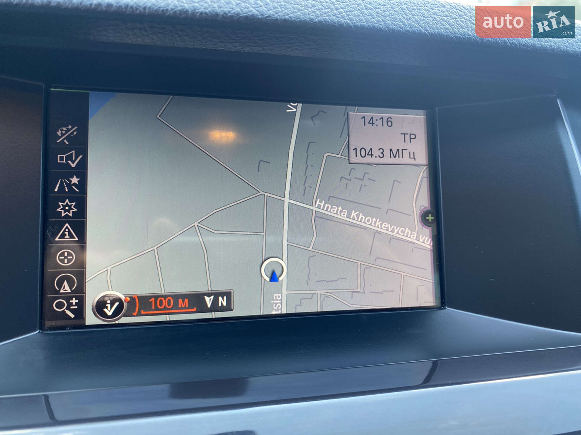 BMW 5 Series 2014 VIN WBA5C31010D048934 фото оголошення 27 з 75