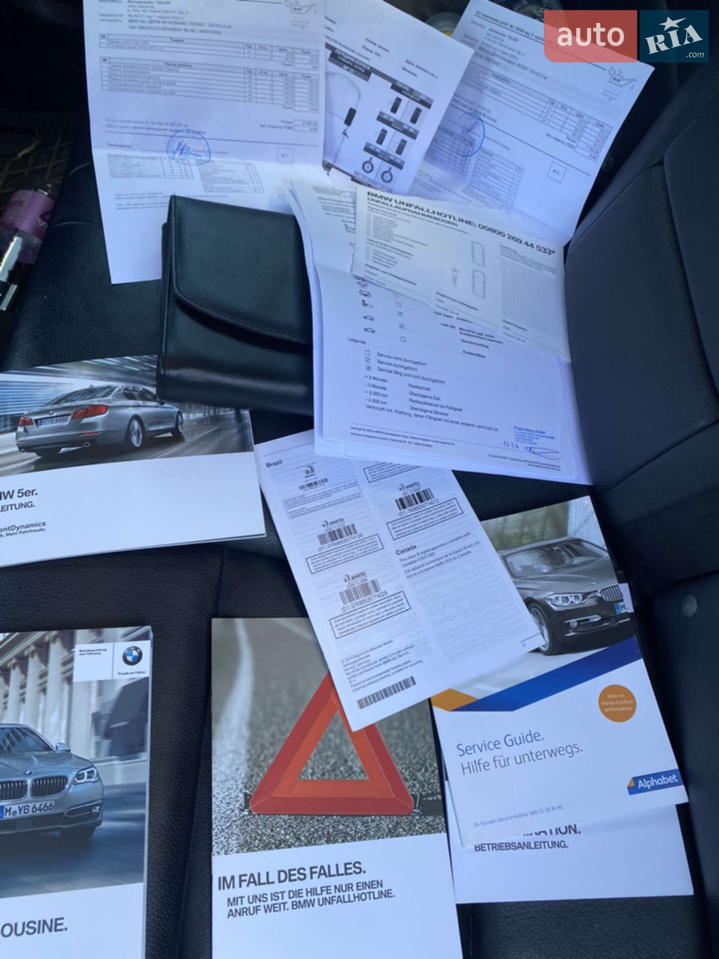 BMW 5 Series 2014 VIN WBA5C31010D048934 фото оголошення 36 з 75