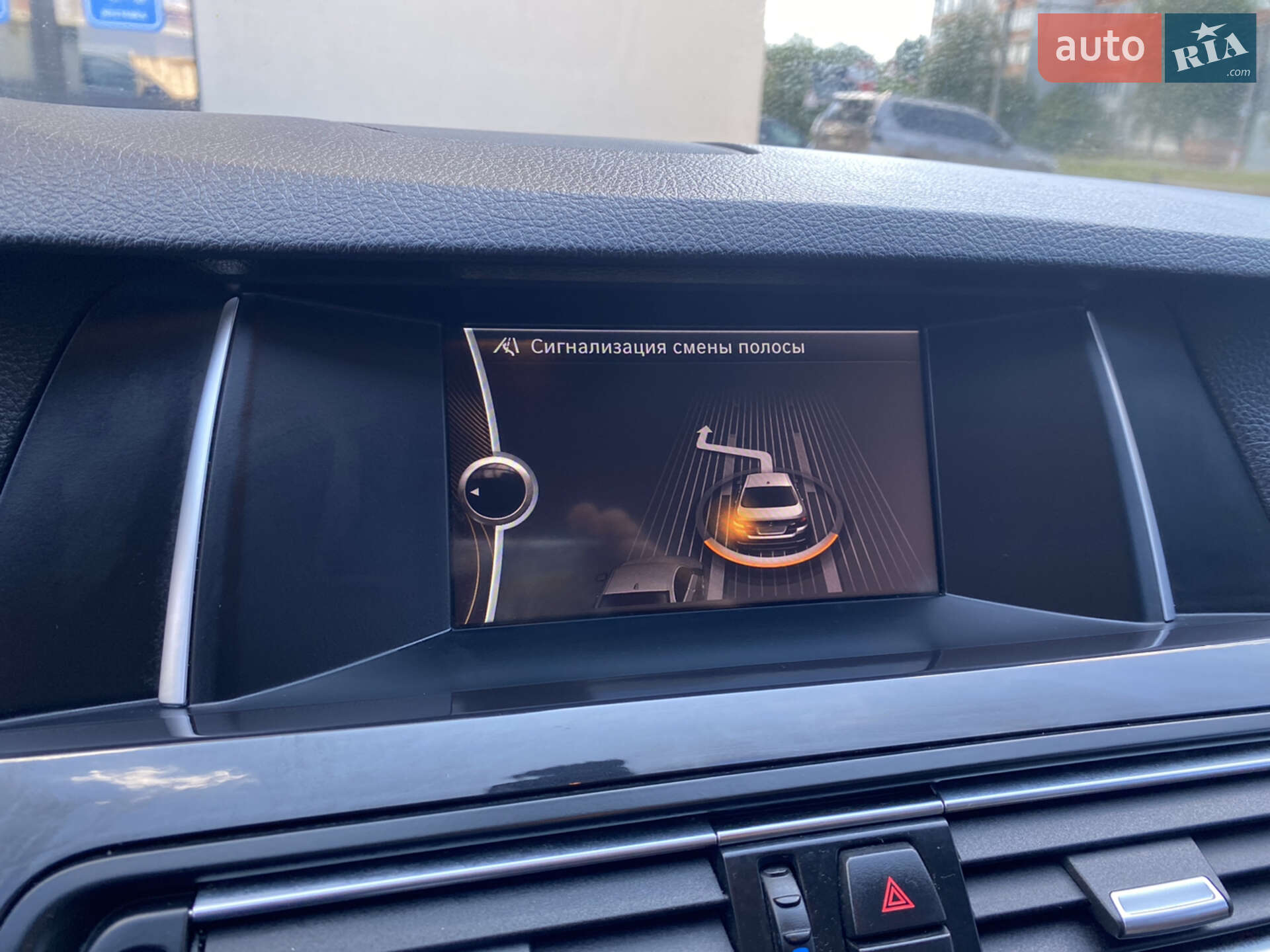 BMW 5 Series 2014 VIN WBA5C31010D048934 фото оголошення 49 з 75