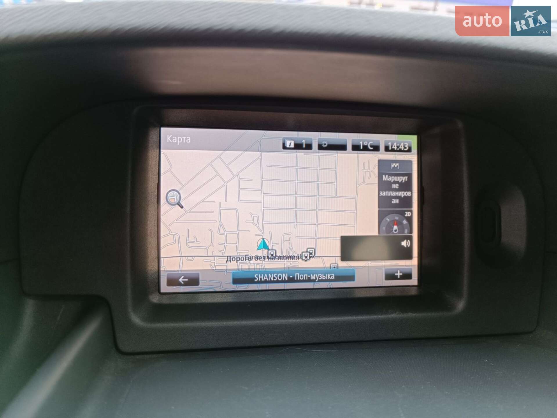 Renault Kangoo 2013 VIN VF1FW0ZTC50185204 фото оголошення 15 з 20