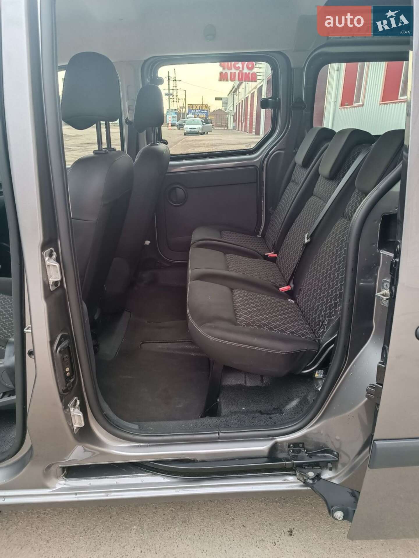 Renault Kangoo 2013 VIN VF1FW0ZTC50185204 фото оголошення 18 з 20