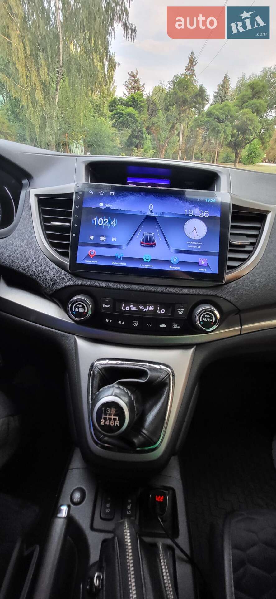 Honda CR-V 2012 VIN SHSRE6780DU001009 фото оголошення 3 з 22