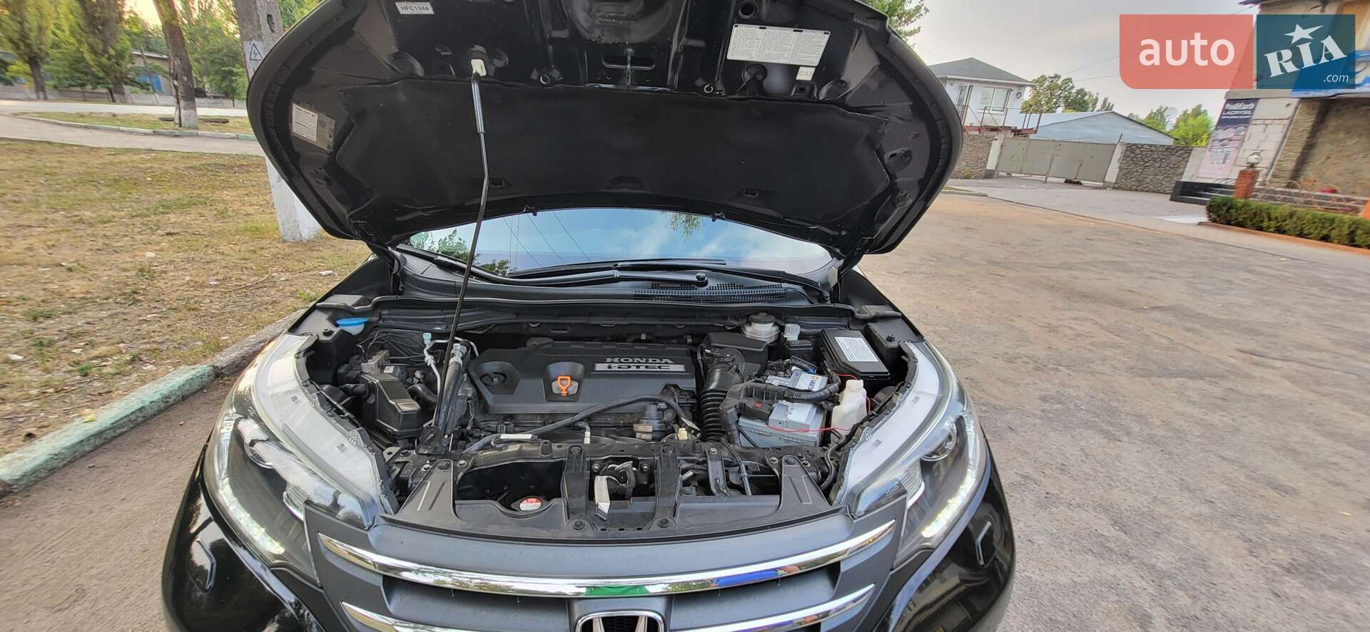 Honda CR-V 2012 VIN SHSRE6780DU001009 фото оголошення 7 з 22