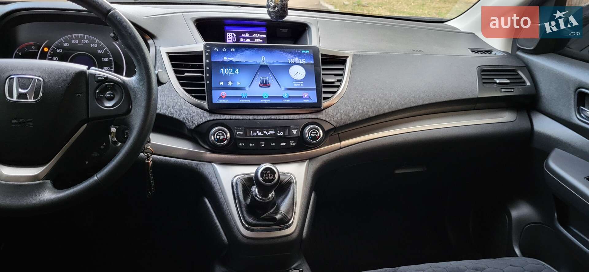 Honda CR-V 2012 VIN SHSRE6780DU001009 фото оголошення 15 з 22