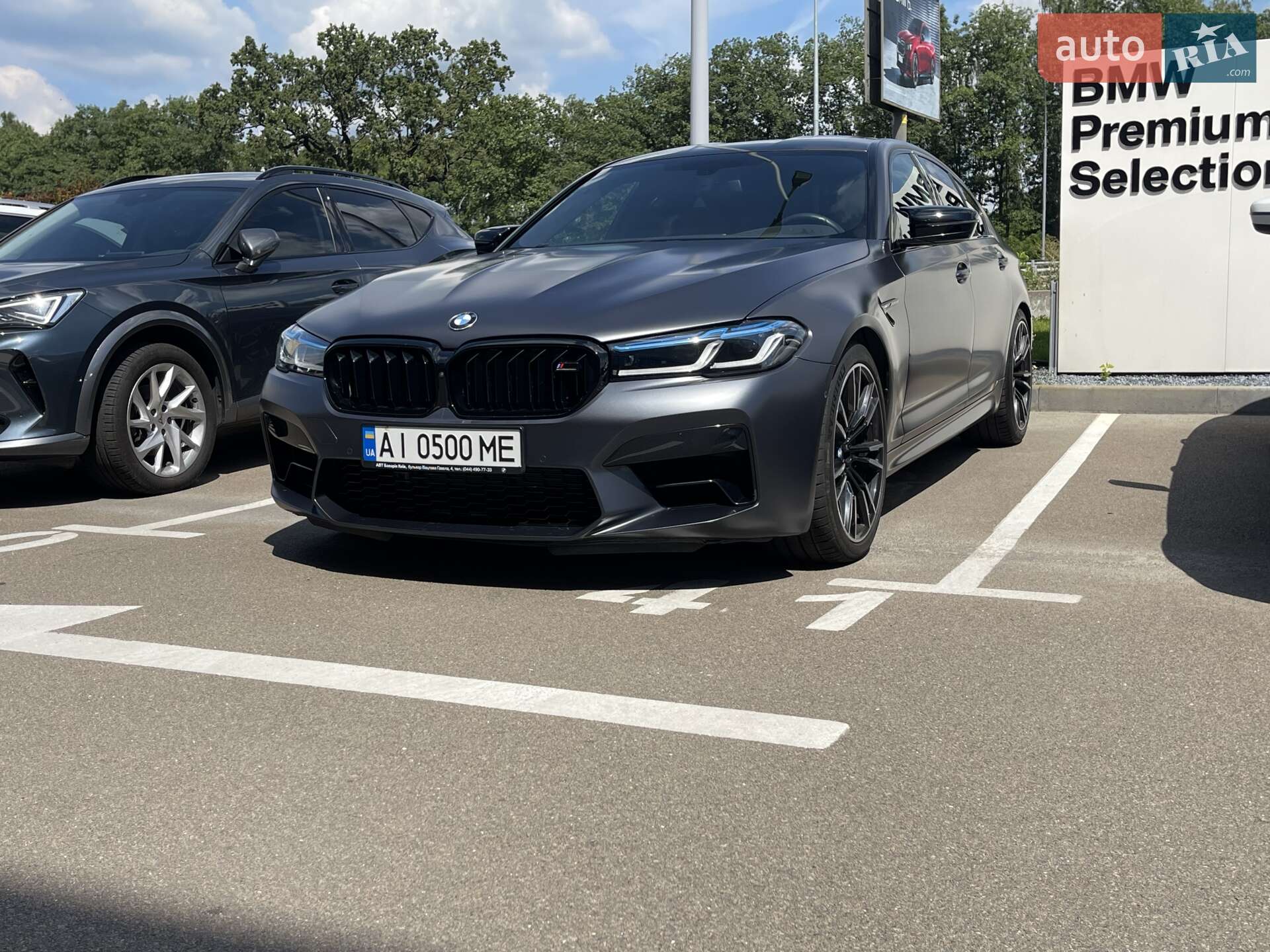 BMW M5 2018 VIN WBSJF01070G964869 фото оголошення 31 з 42