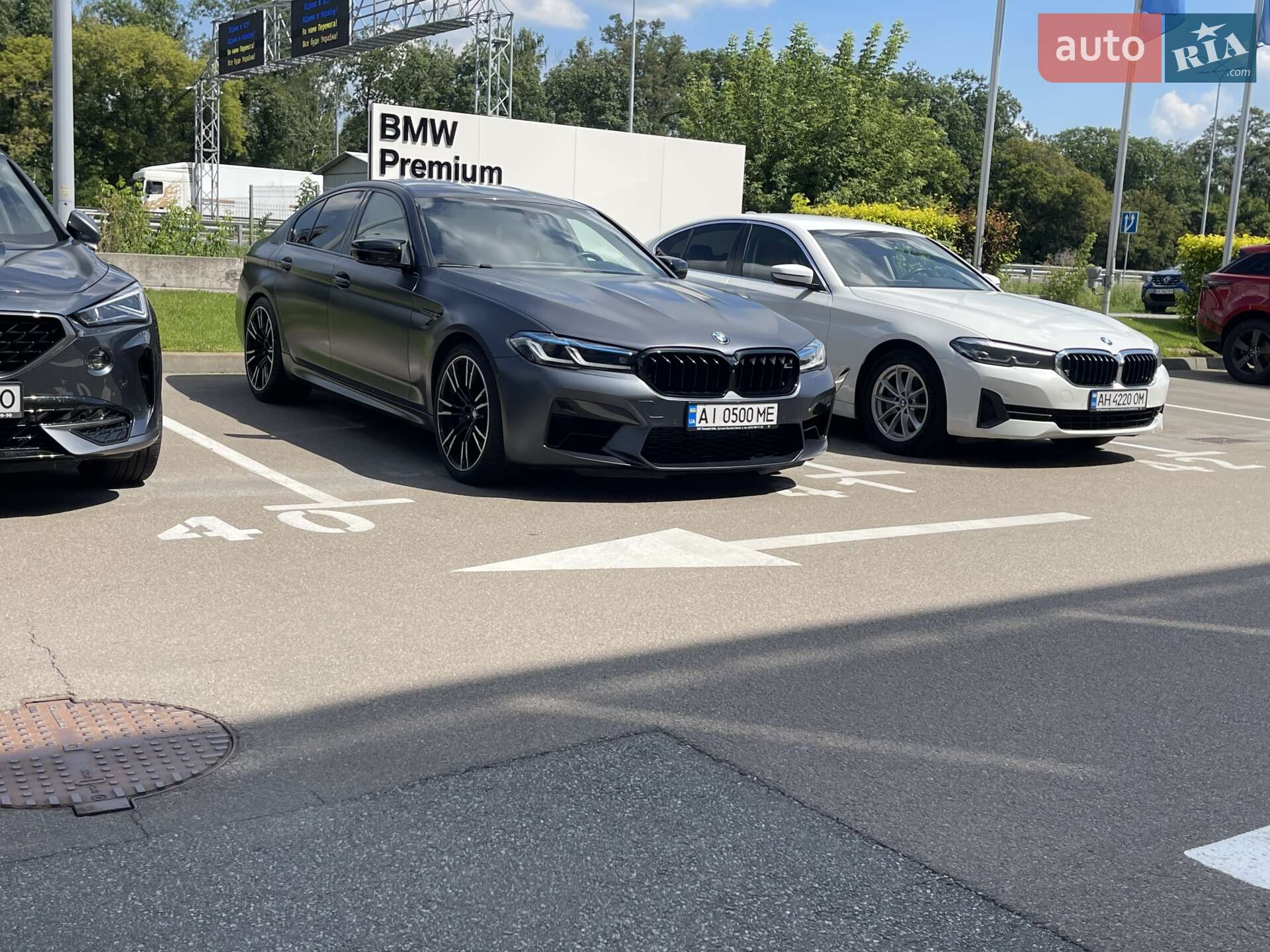 BMW M5 2018 VIN WBSJF01070G964869 фото оголошення 33 з 42