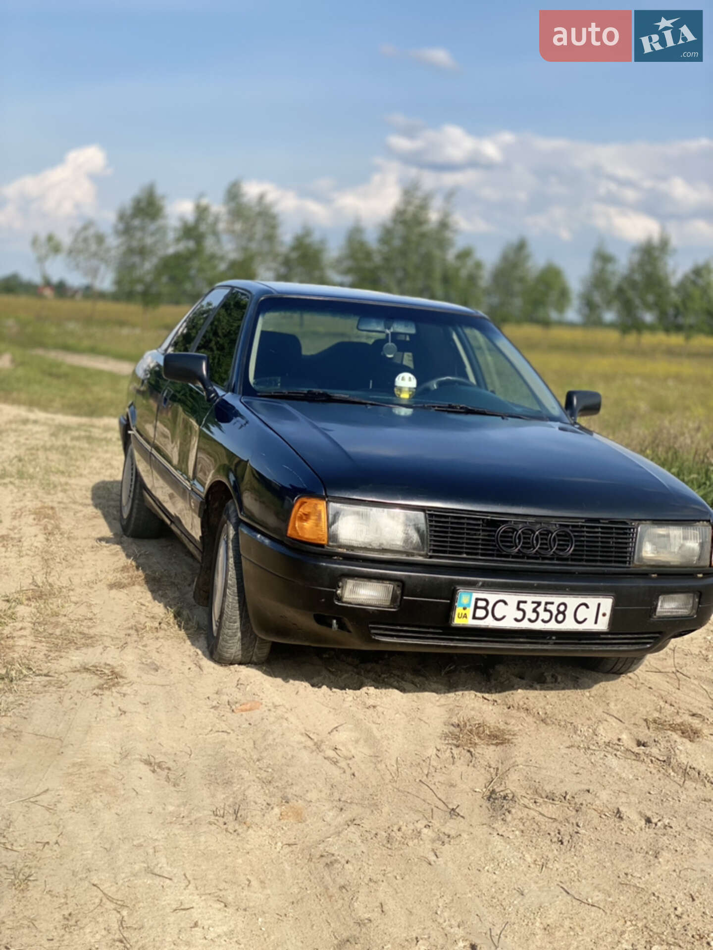 Audi 80 1988 VIN WAUZZZ89ZJA361610 фото оголошення 7 з 13