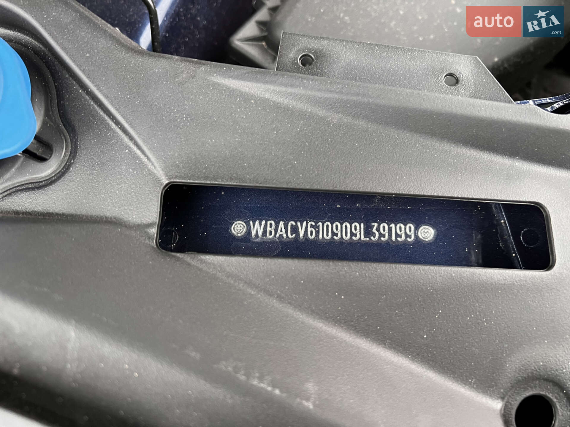 BMW X5 2022 VIN WBACV610909L39199 фото оголошення 13 з 55