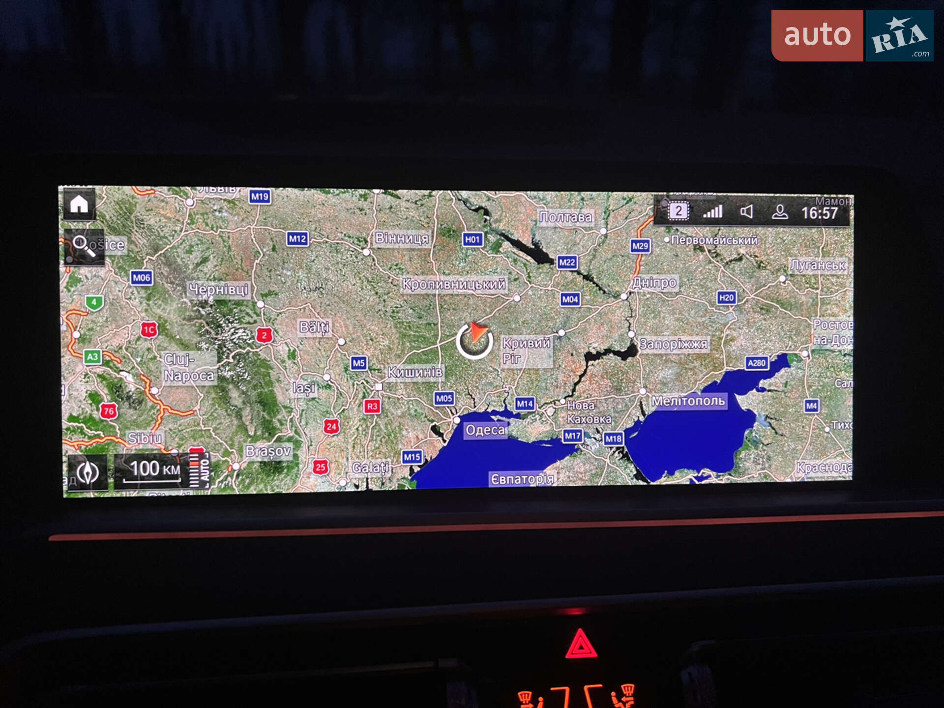 BMW X5 2022 VIN WBACV610909L39199 фото оголошення 26 з 55