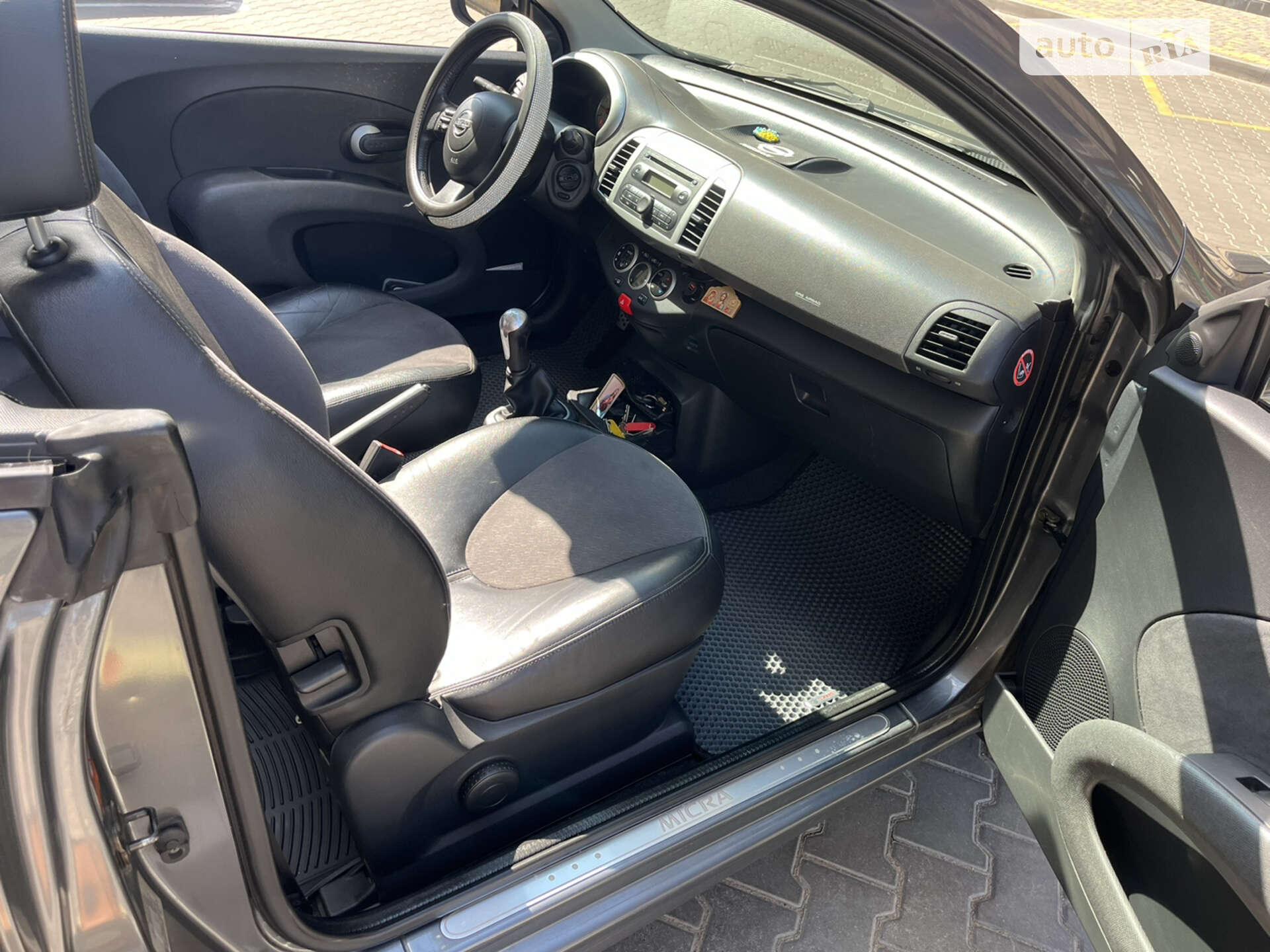Nissan Micra 2006 VIN SJN2EAK12U6016259 фото оголошення 6 з 8