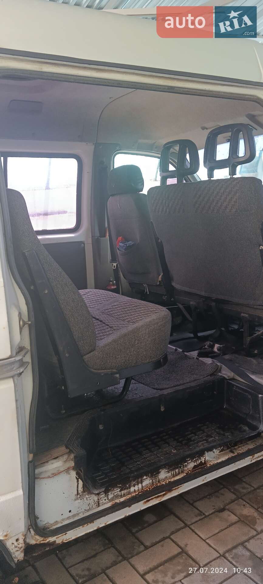 ГАЗ 2217 Баргузин 2005 VIN Y7C27520050032262 фото оголошення 2 з 8