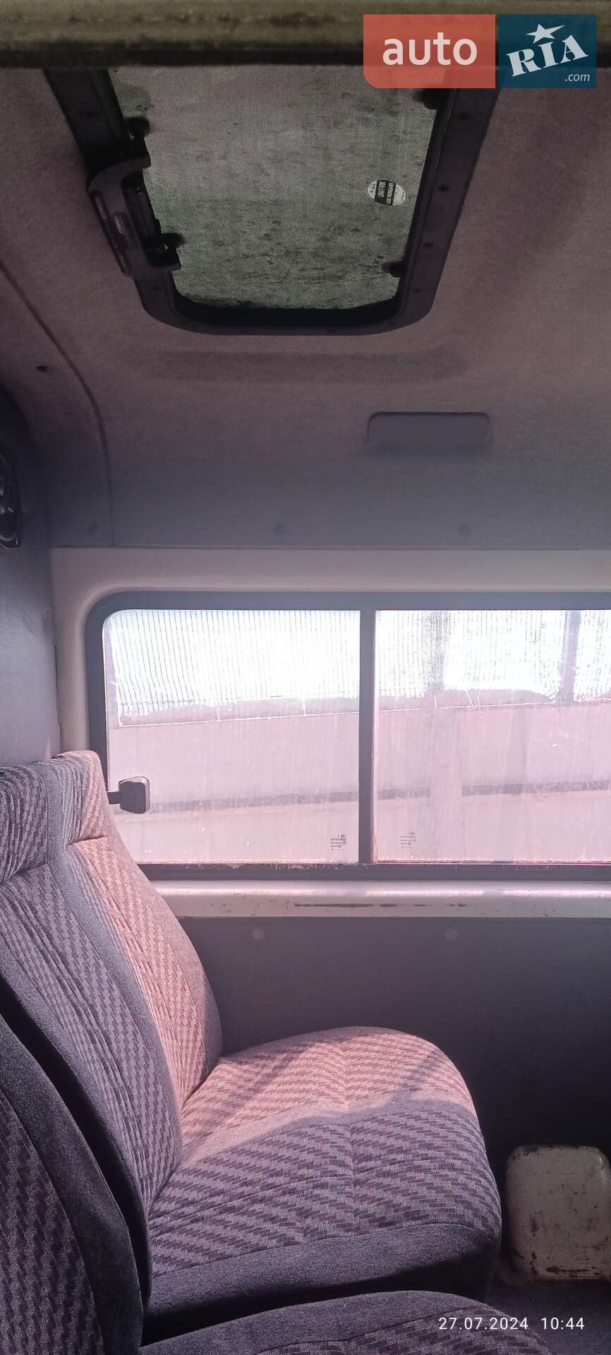 ГАЗ 2217 Баргузин 2005 VIN Y7C27520050032262 фото оголошення 4 з 8