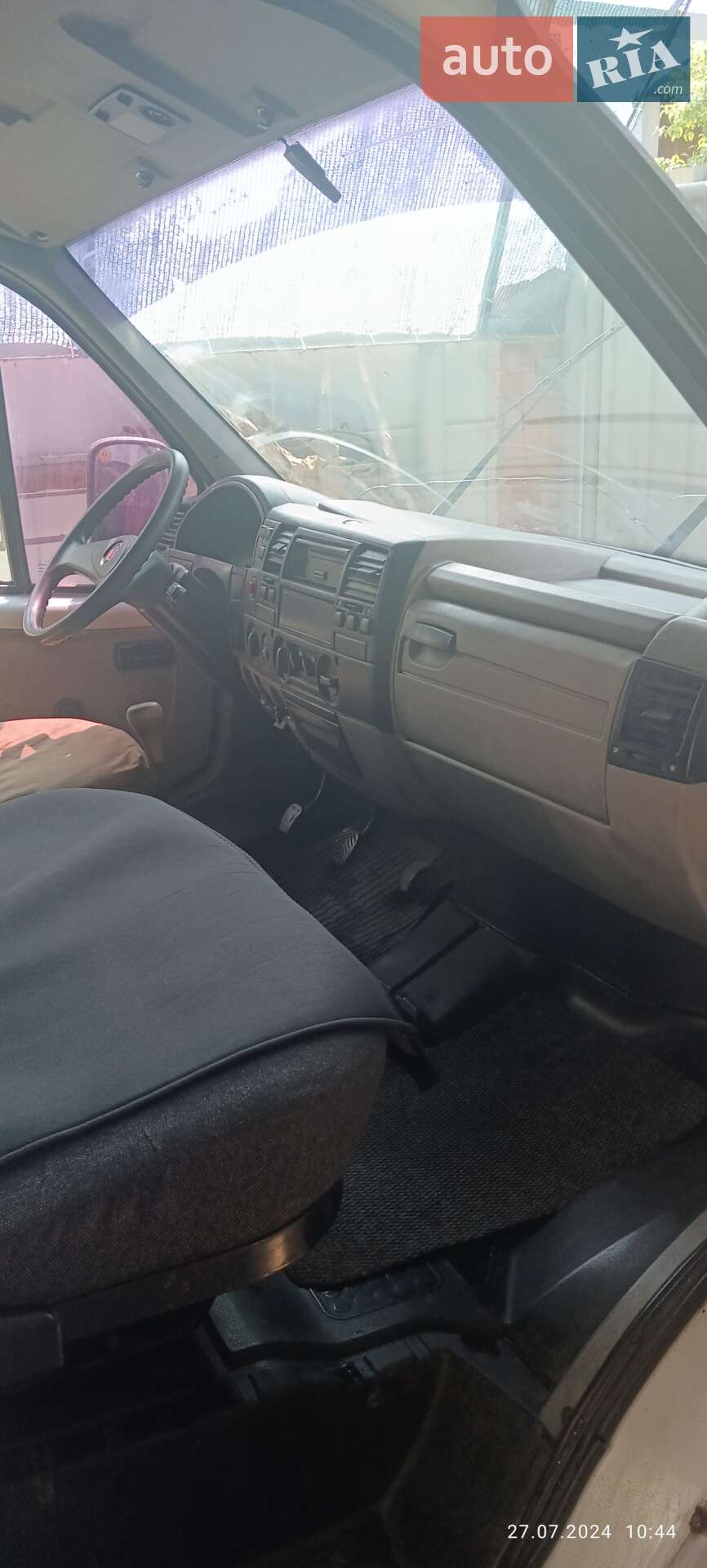 ГАЗ 2217 Баргузин 2005 VIN Y7C27520050032262 фото оголошення 5 з 8