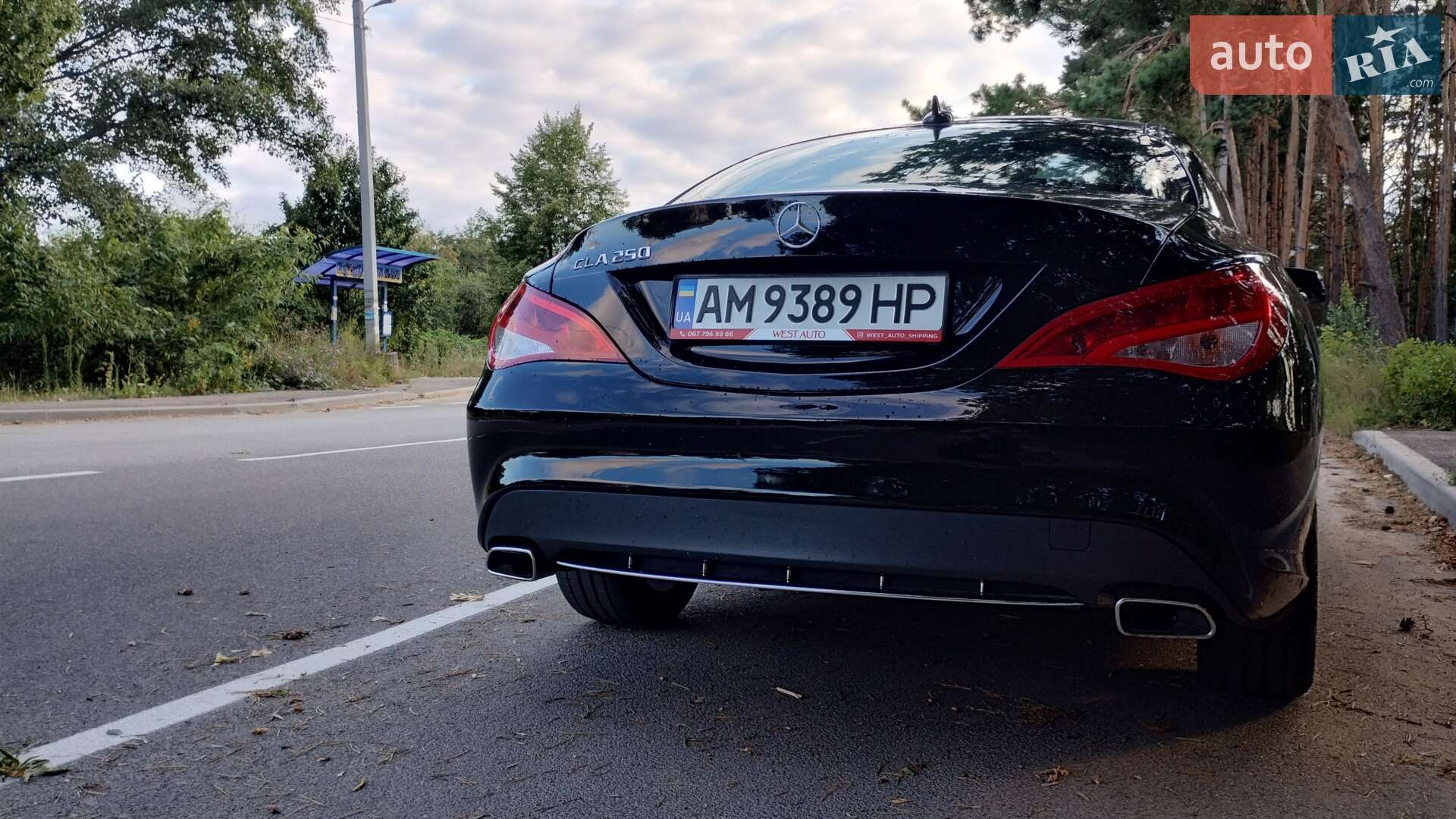 Mercedes-Benz CLA Class 2015 VIN WDDSJ4EB2GN338977 фото оголошення 9 з 20