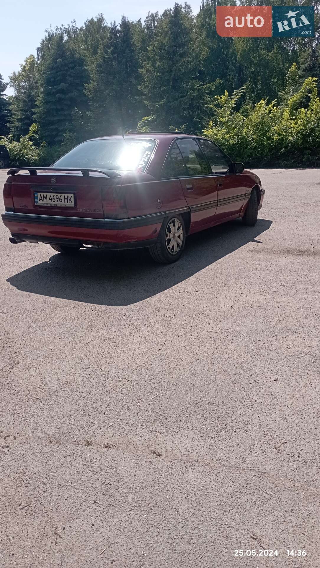 Opel Omega 1992 VIN W0L000017N1180734 фото оголошення 3 з 4