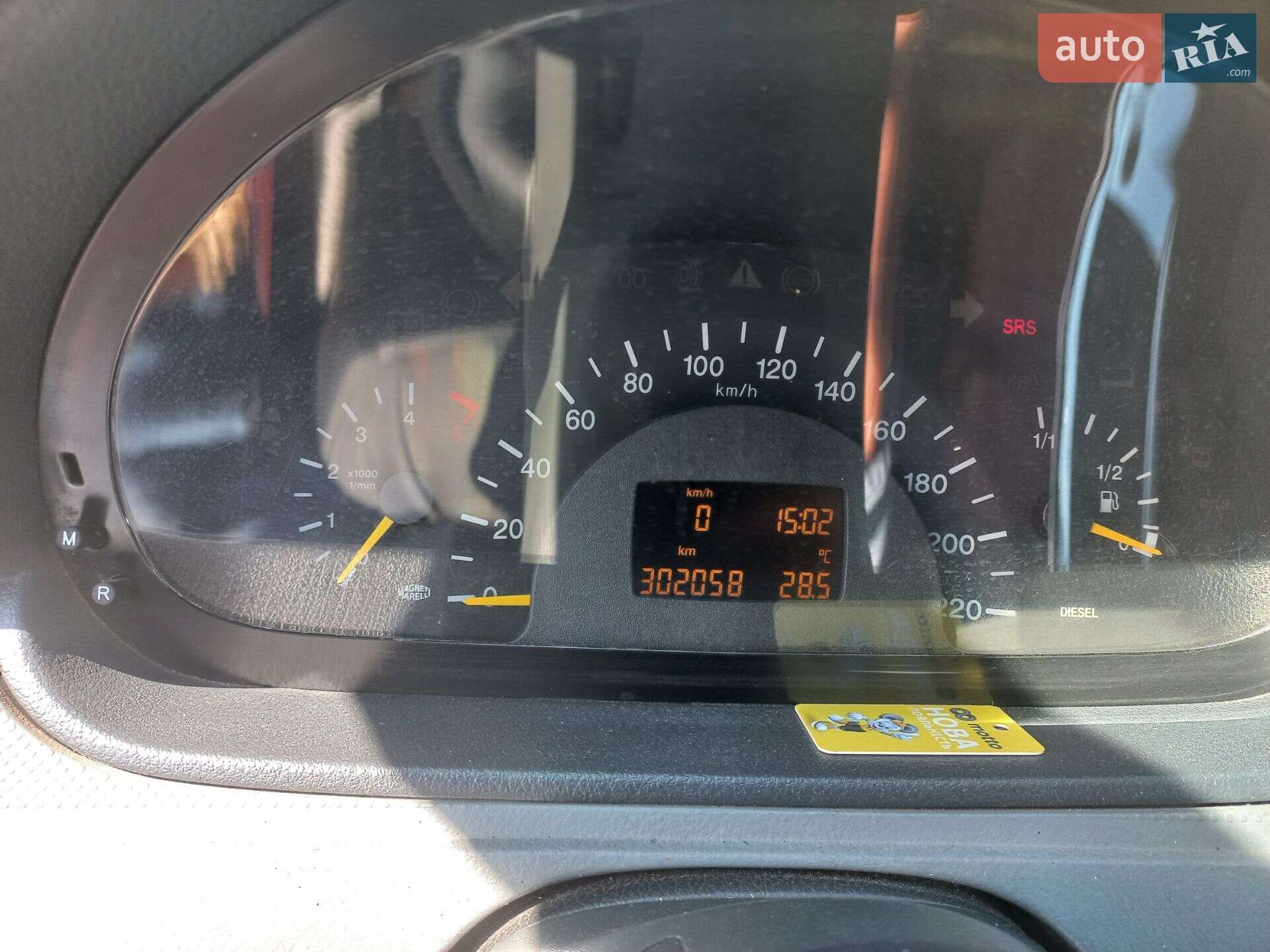 Mercedes-Benz Vito 2005 VIN WDF63970313162950 фото оголошення 3 з 13