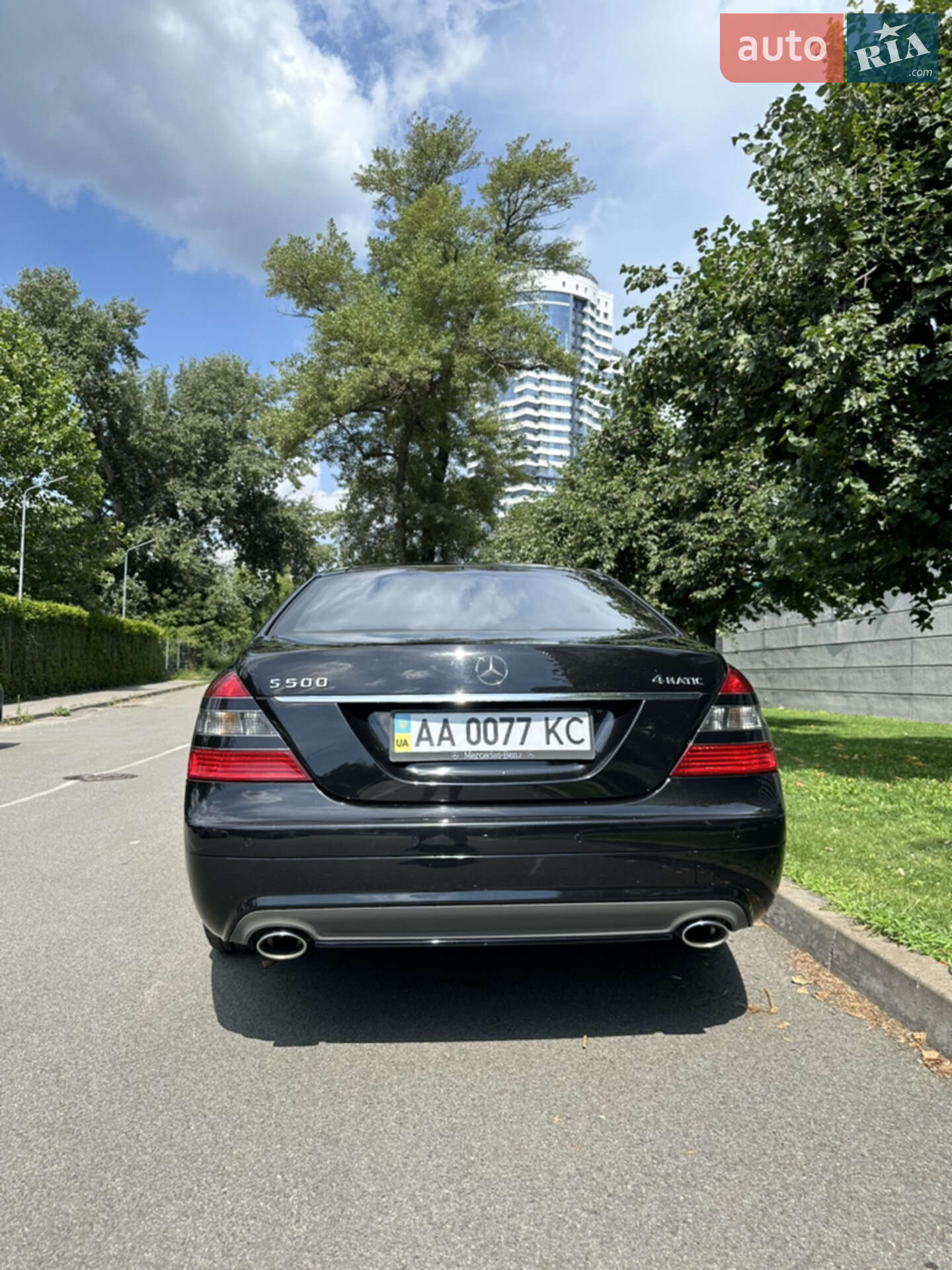 Mercedes-Benz S-Class 2008 VIN WDD2211861A181348 фото оголошення 8 з 33